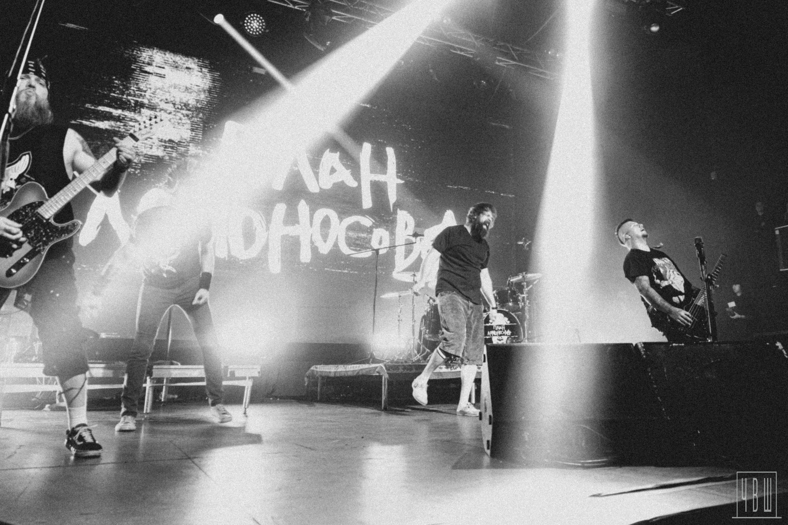 План Ломоносова, 02.11.2025, Sound. Человек в Шляпе