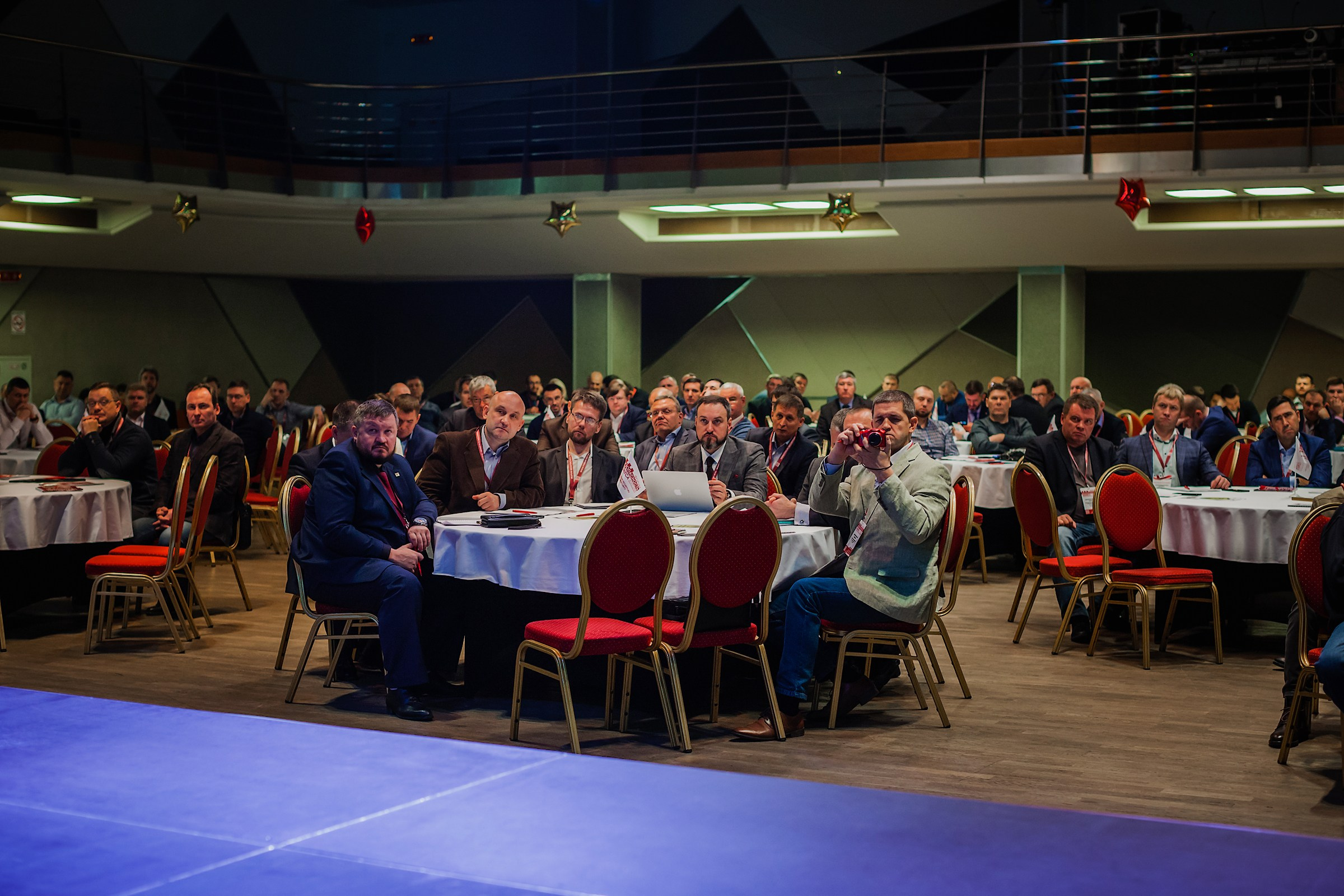 VIII Форум Безопасность бизнеса 2018. Сфера безопасности