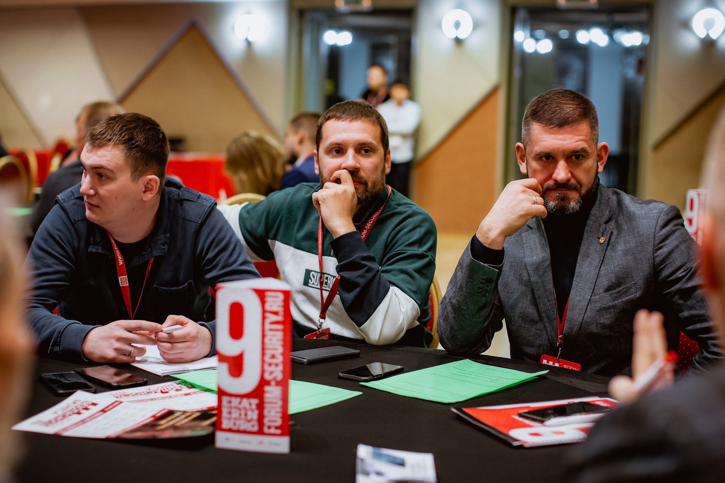 IX Форум Безопасность бизнеса 2019. Сфера безопасности