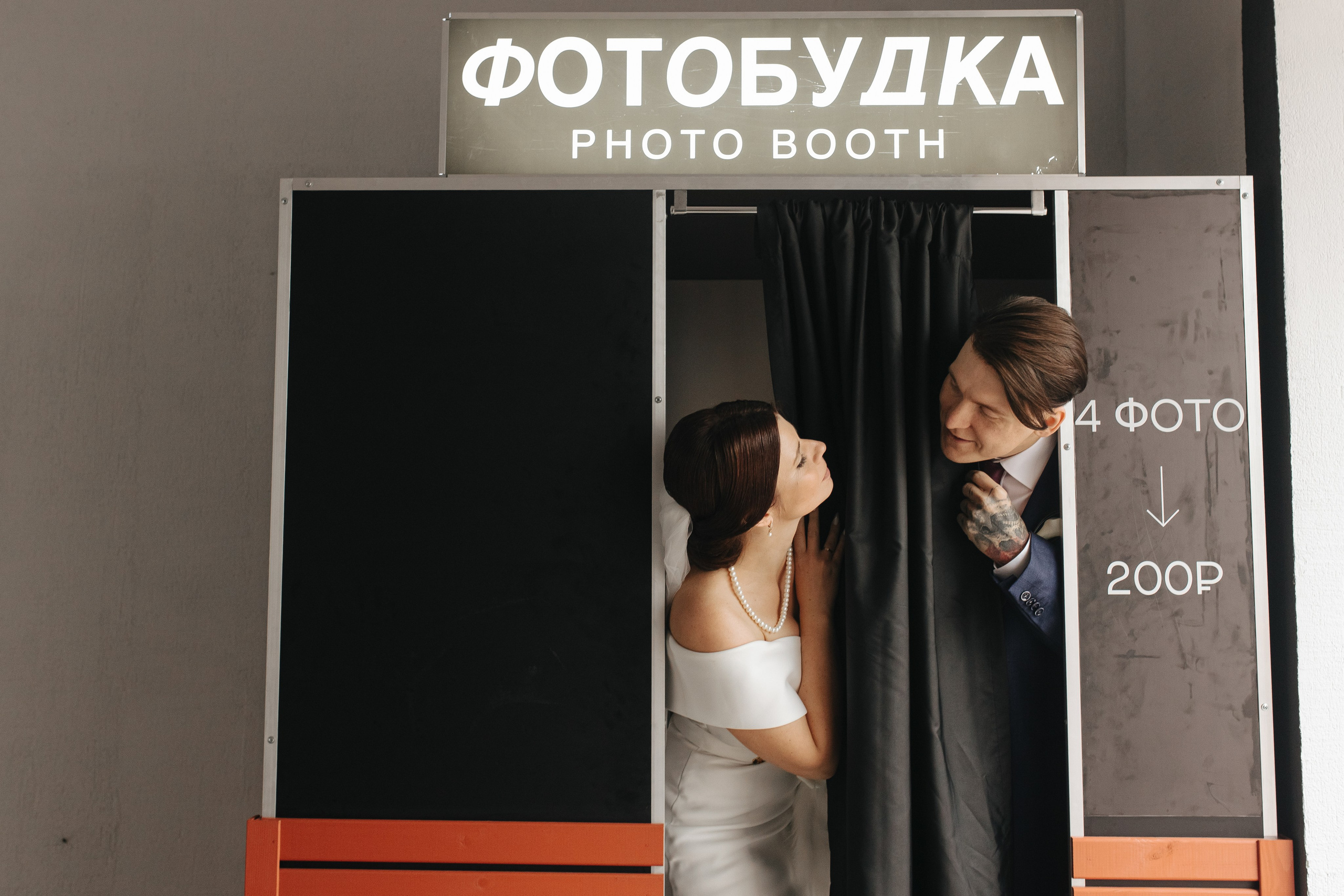 Свадебный и семейный фотограф в Санкт-Петербурге и Москве