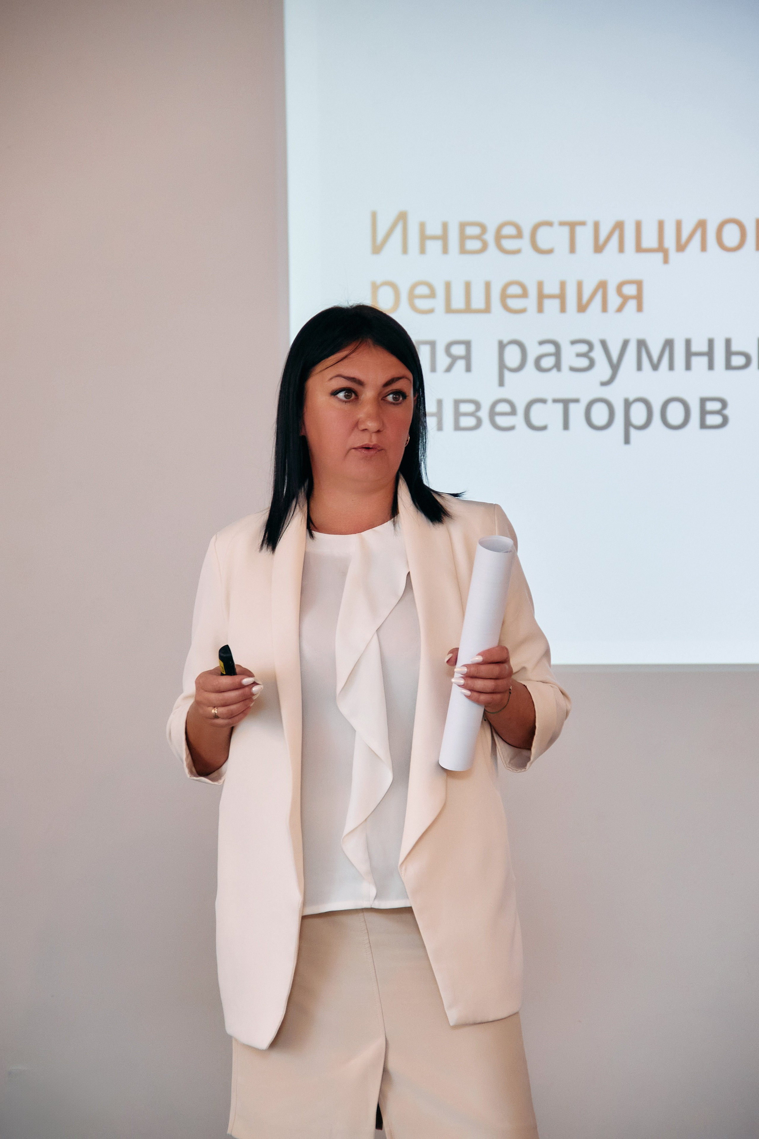 Деловой разговор «Перспективы инвестиций в 2024 году». Фотограф в Смоленске Ася Польшина