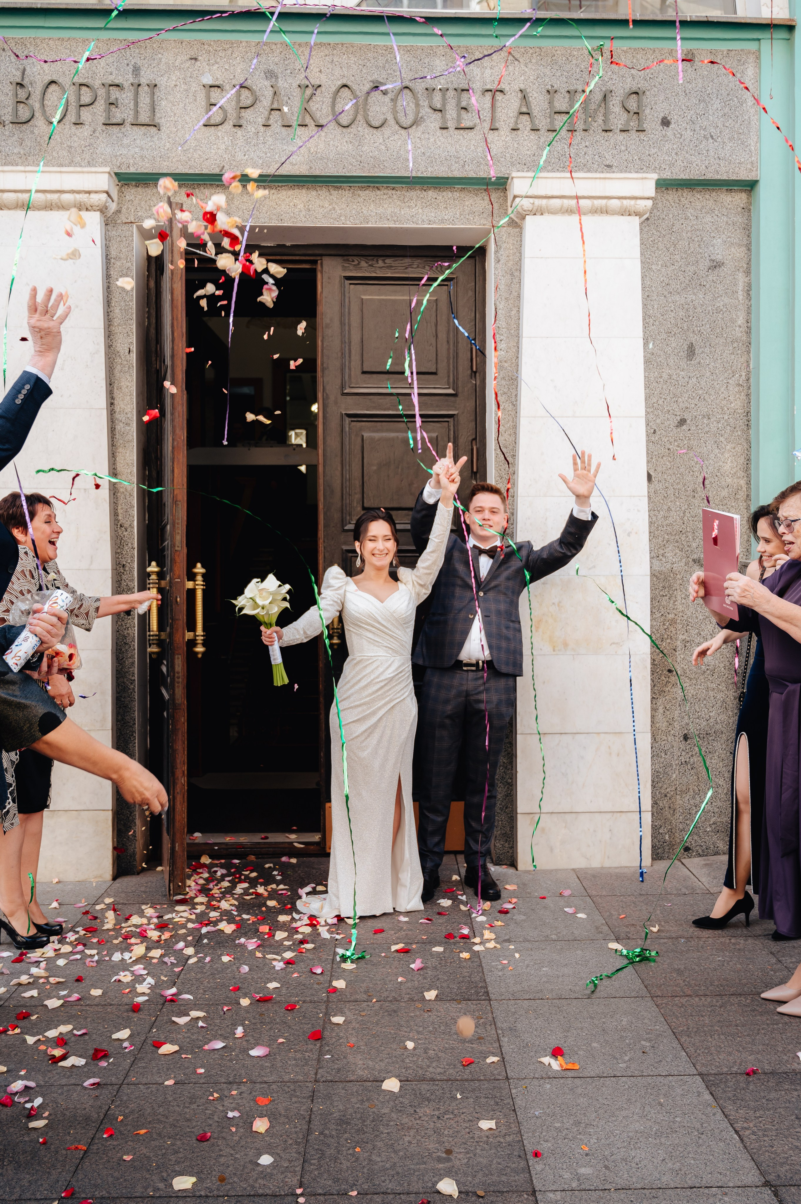 Артём & Елизавета. Портретный и свадебный фотограф в Москве Анастасия Терентьева