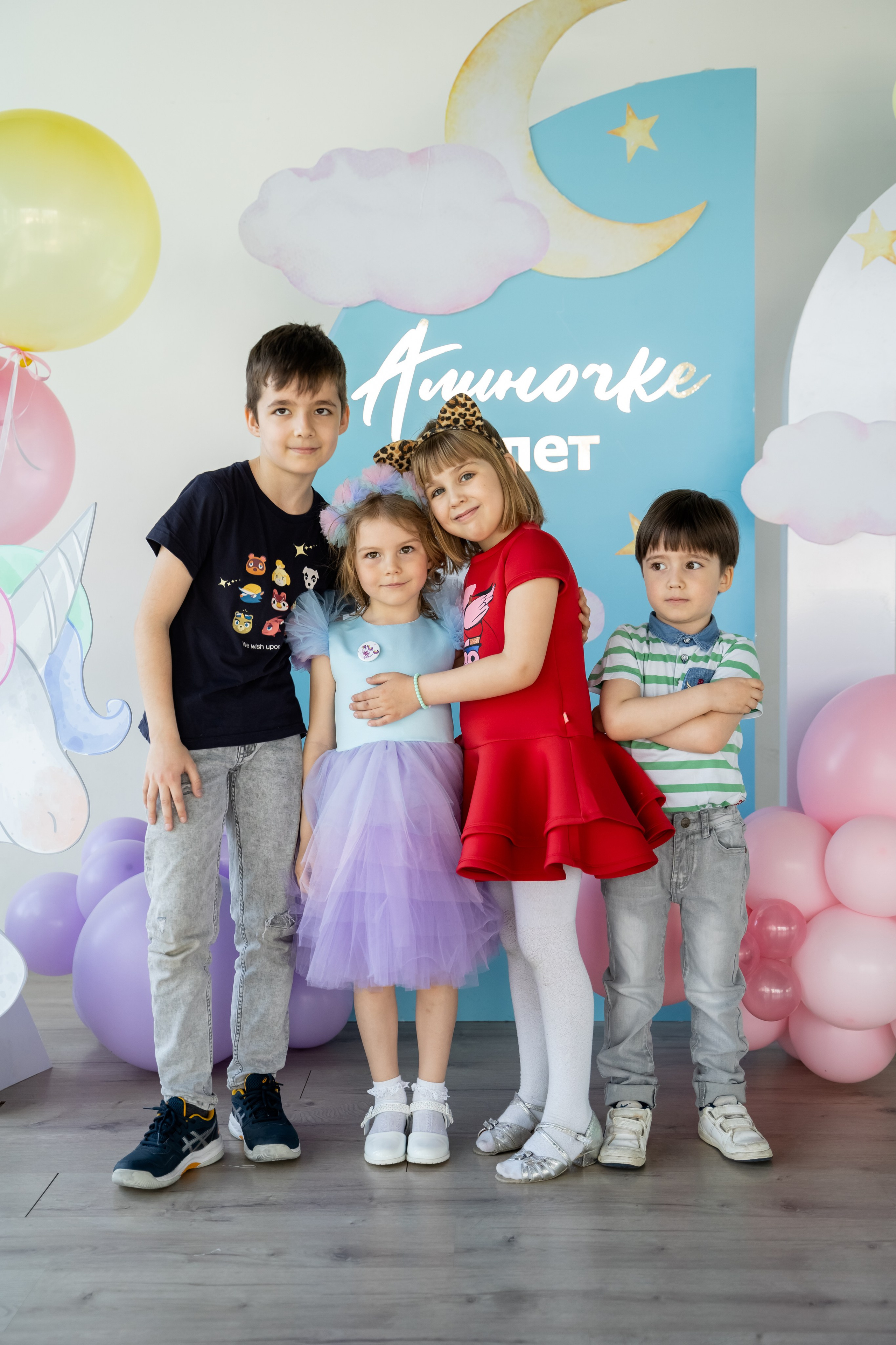 День Рождения с единорожкой. Фотограф в Одинцово, Москве