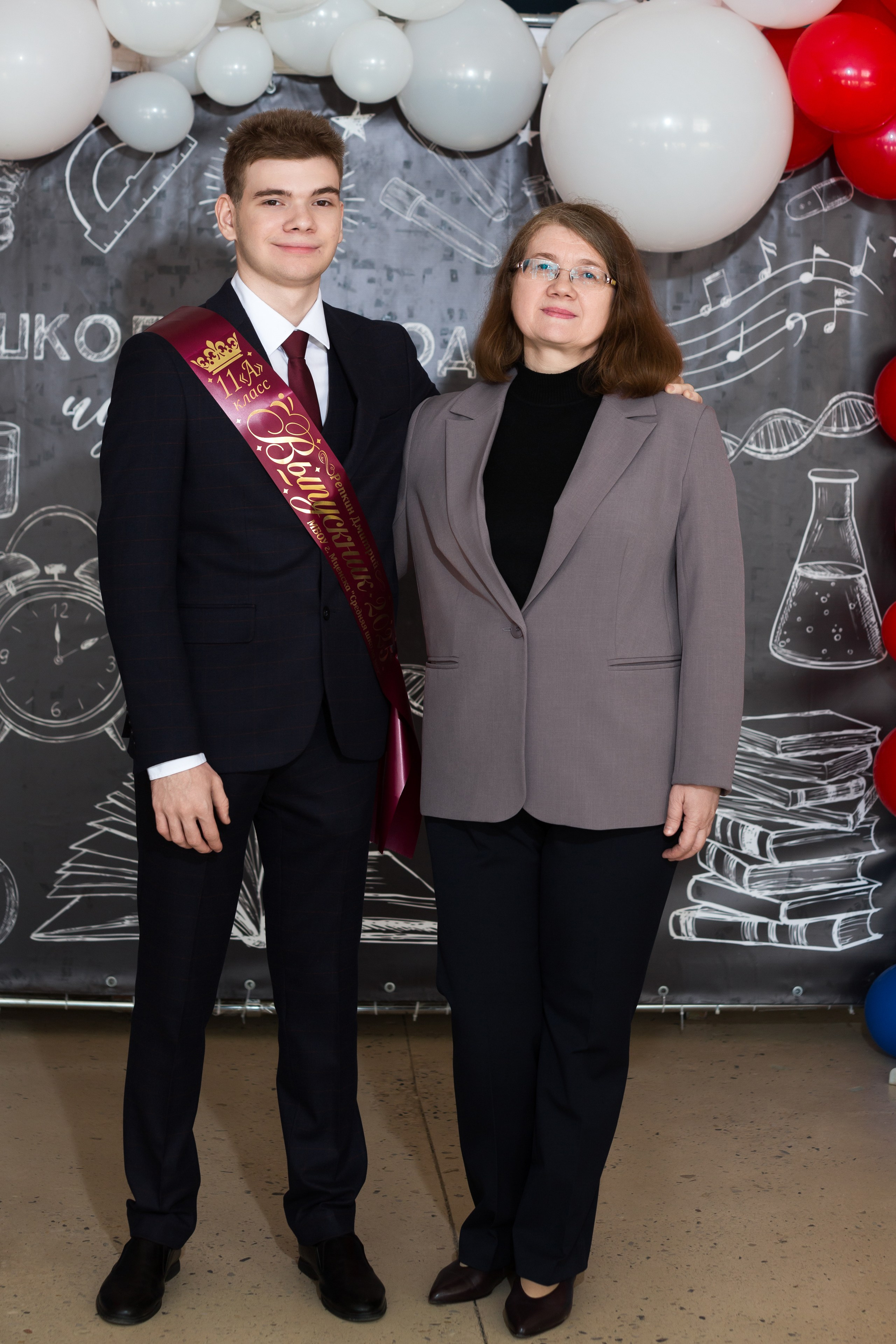 ФОТОСЕССИЯ С РОДИТЕЛЯМИ «ПОСЛЕДНИЙ ЗВОНОК — 2025» 9 ШКОЛА Г.МЦЕНСК. ТВОЙ АЛЬБОМ / ТВОИ ПРАВИЛА