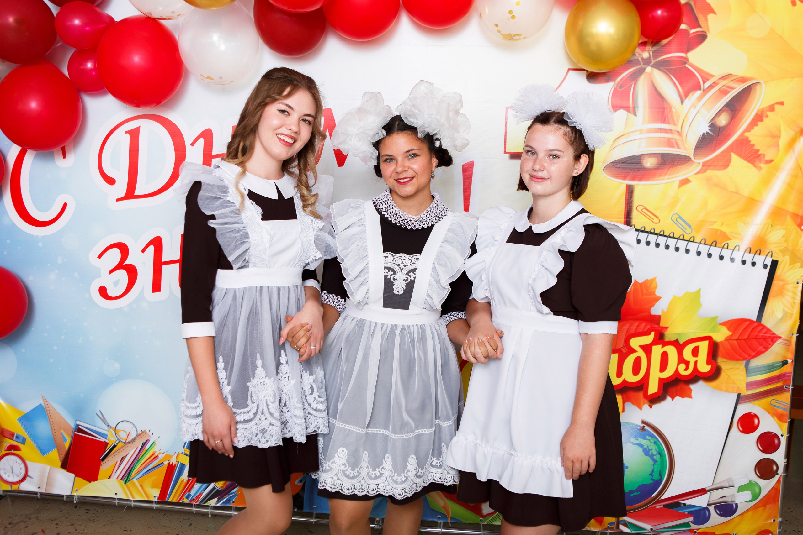 1 СЕНТЯБРЯ 2024 ГОДА — 9 ШКОЛА — ФОТОСЕССИЯ С РОДИТЕЛЯМИ. ТВОЙ АЛЬБОМ / ТВОИ ПРАВИЛА