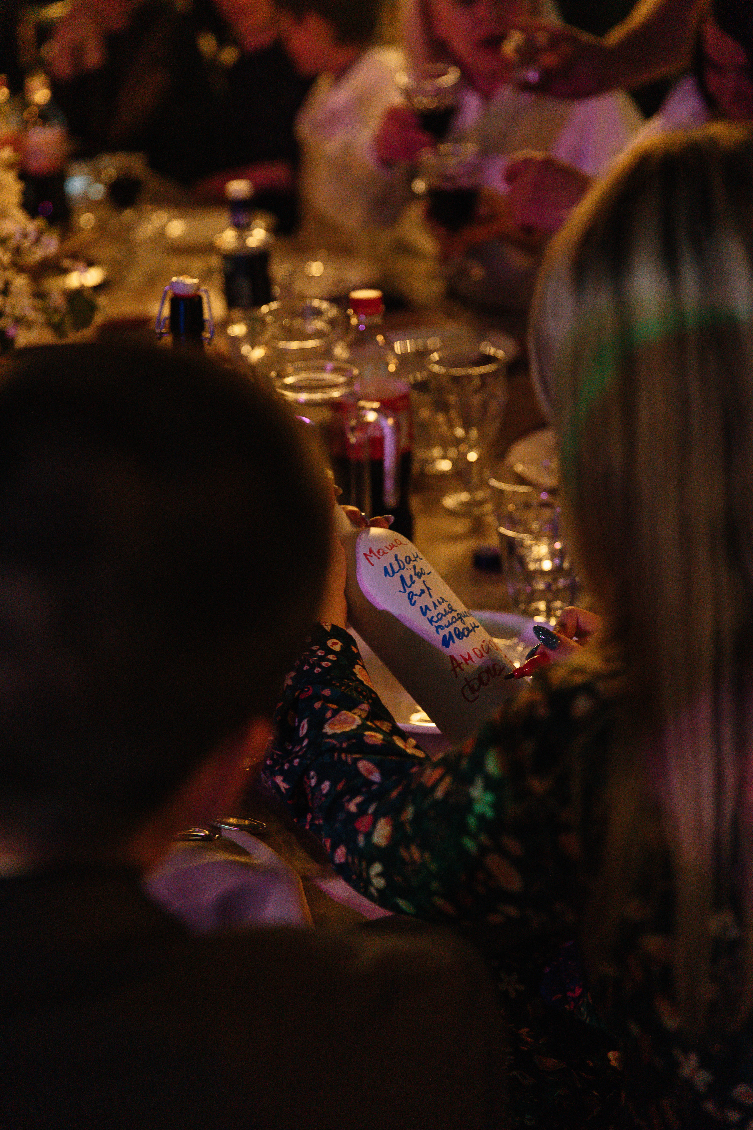 D & N. Свадебный фотограф Алина Хабарова