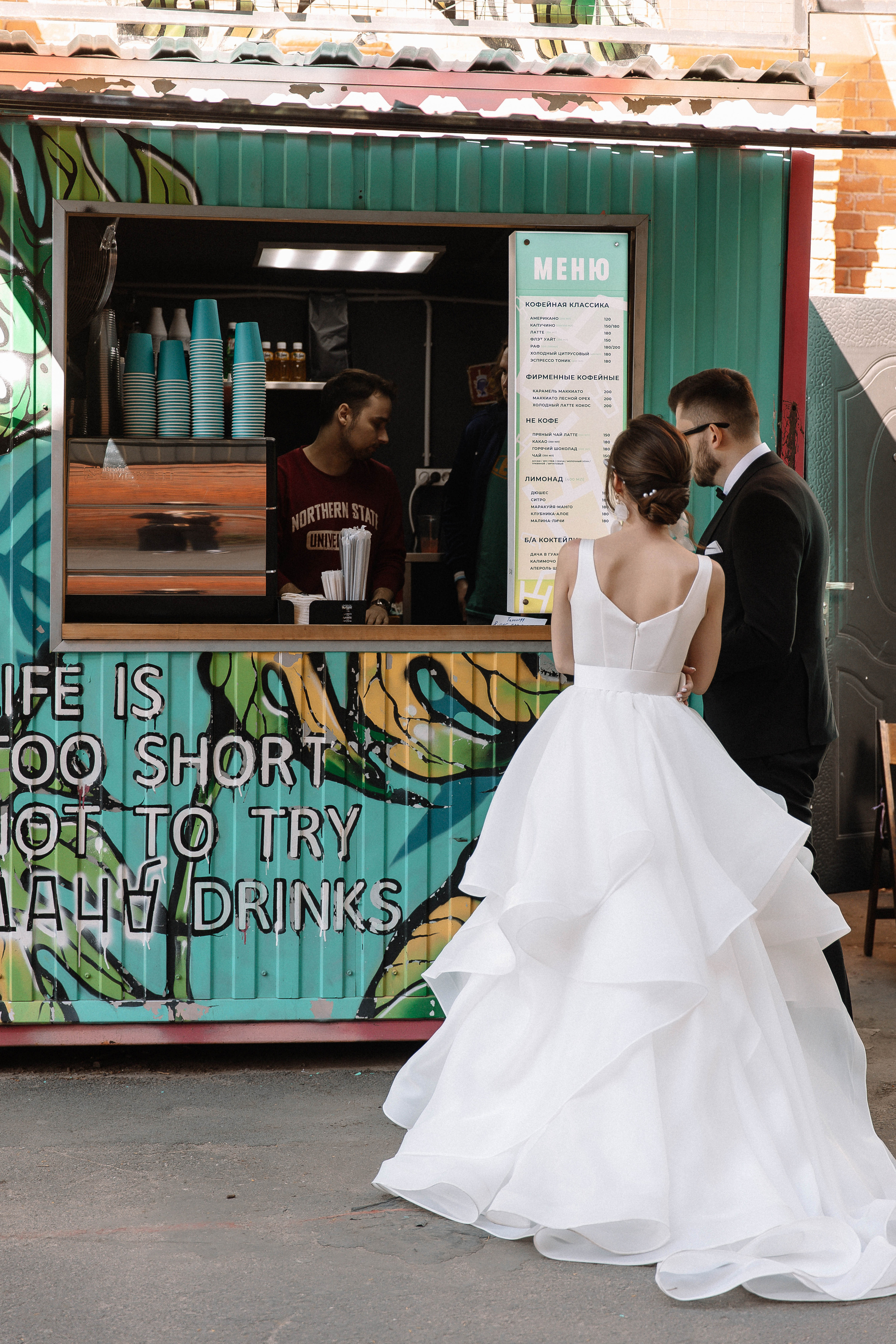 D & N. Свадебный фотограф Алина Хабарова