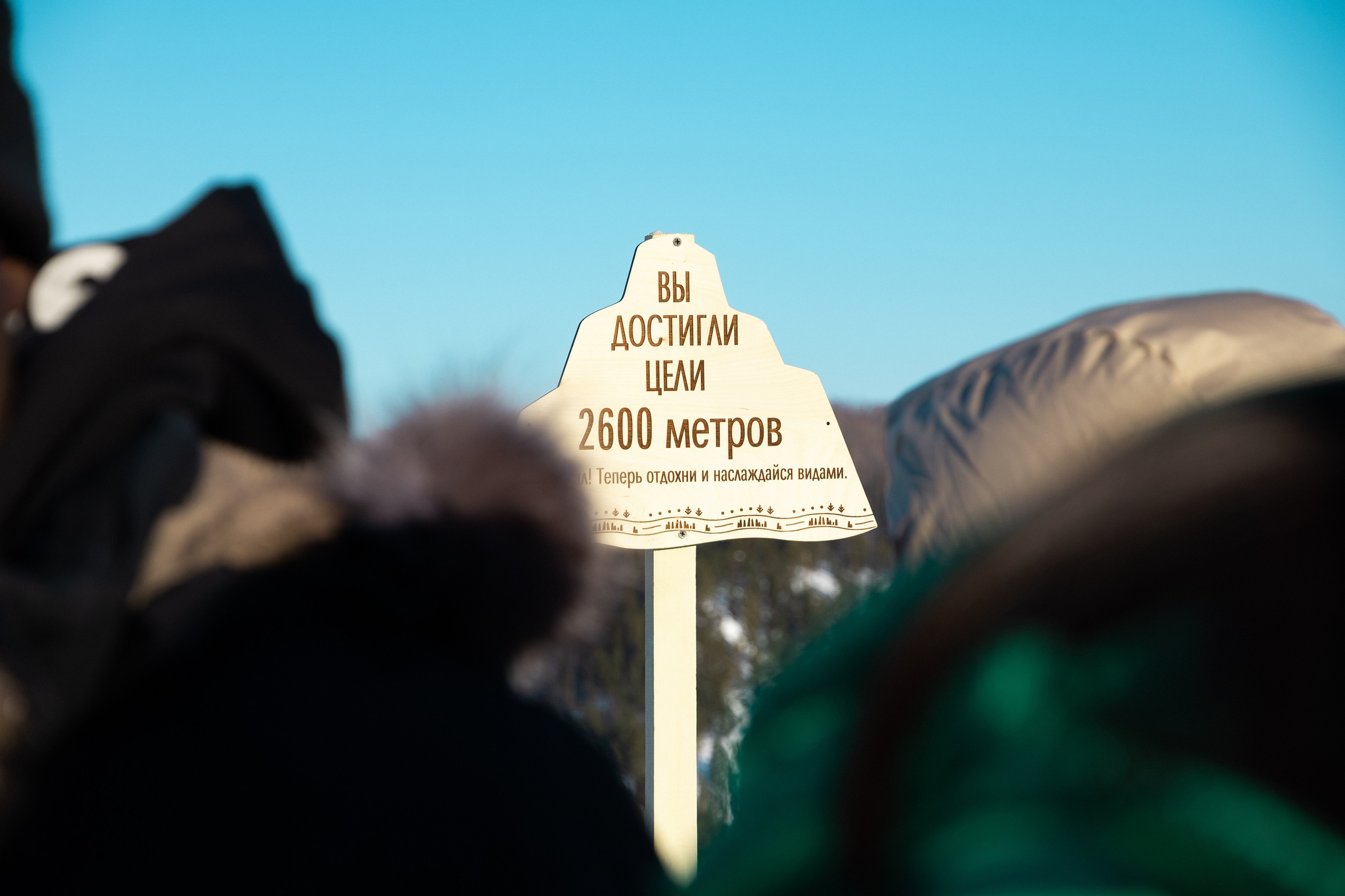 Экскурсии. Фотограф в Якутске Полина Скрыбыкина