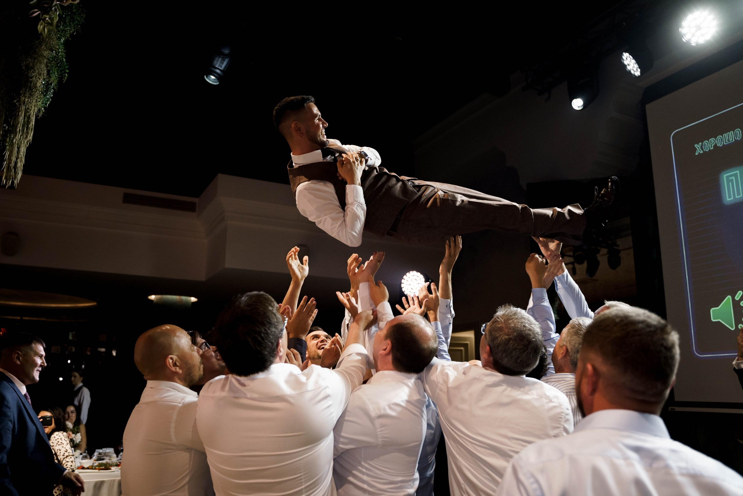 Азат и Элина. Свадебный фотограф Казань Анастасия Доле