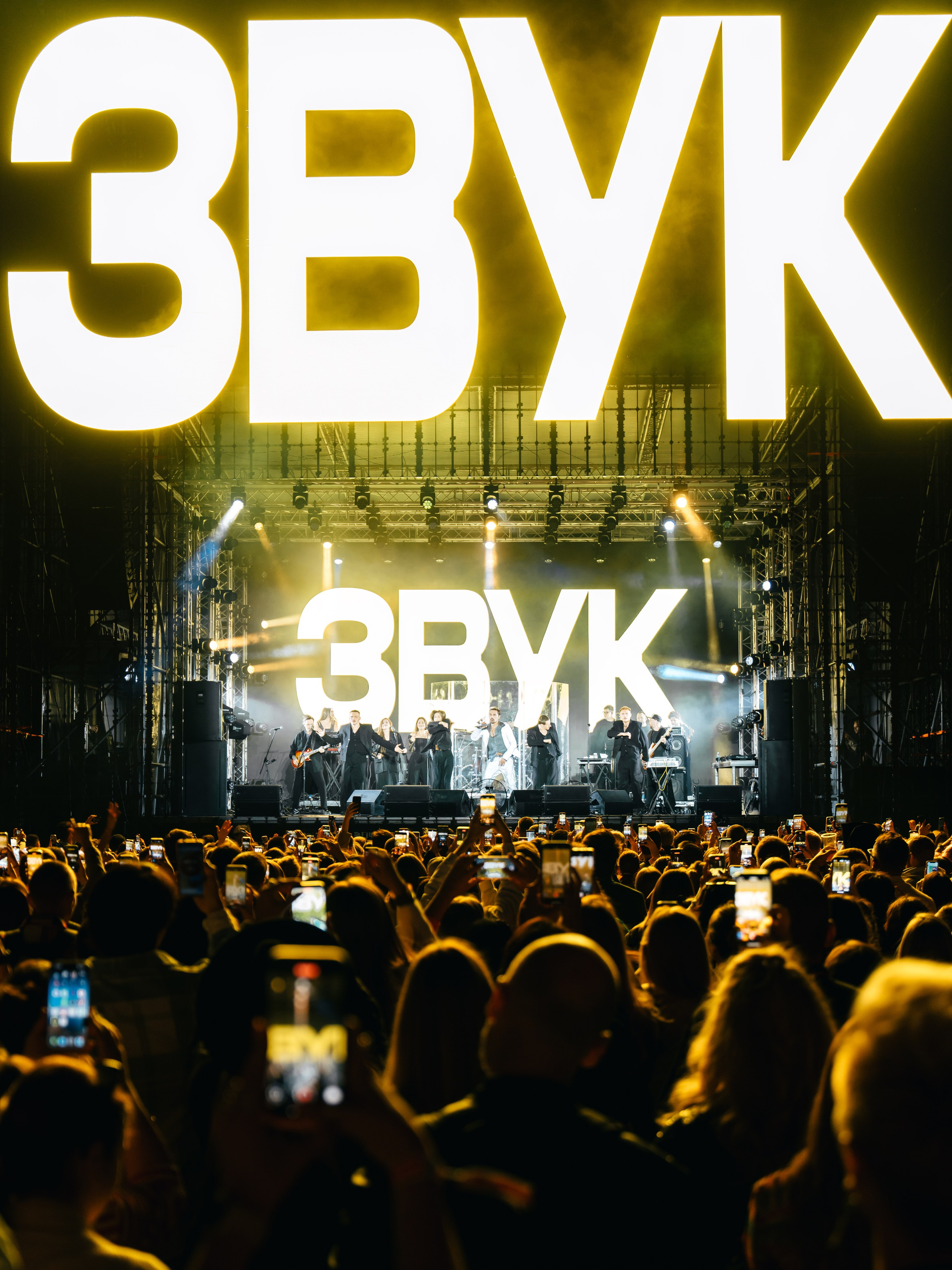 YANDEX ECOM STAGE, FORMATE. @tomrus: Рустам Шагиморданов — фотограф