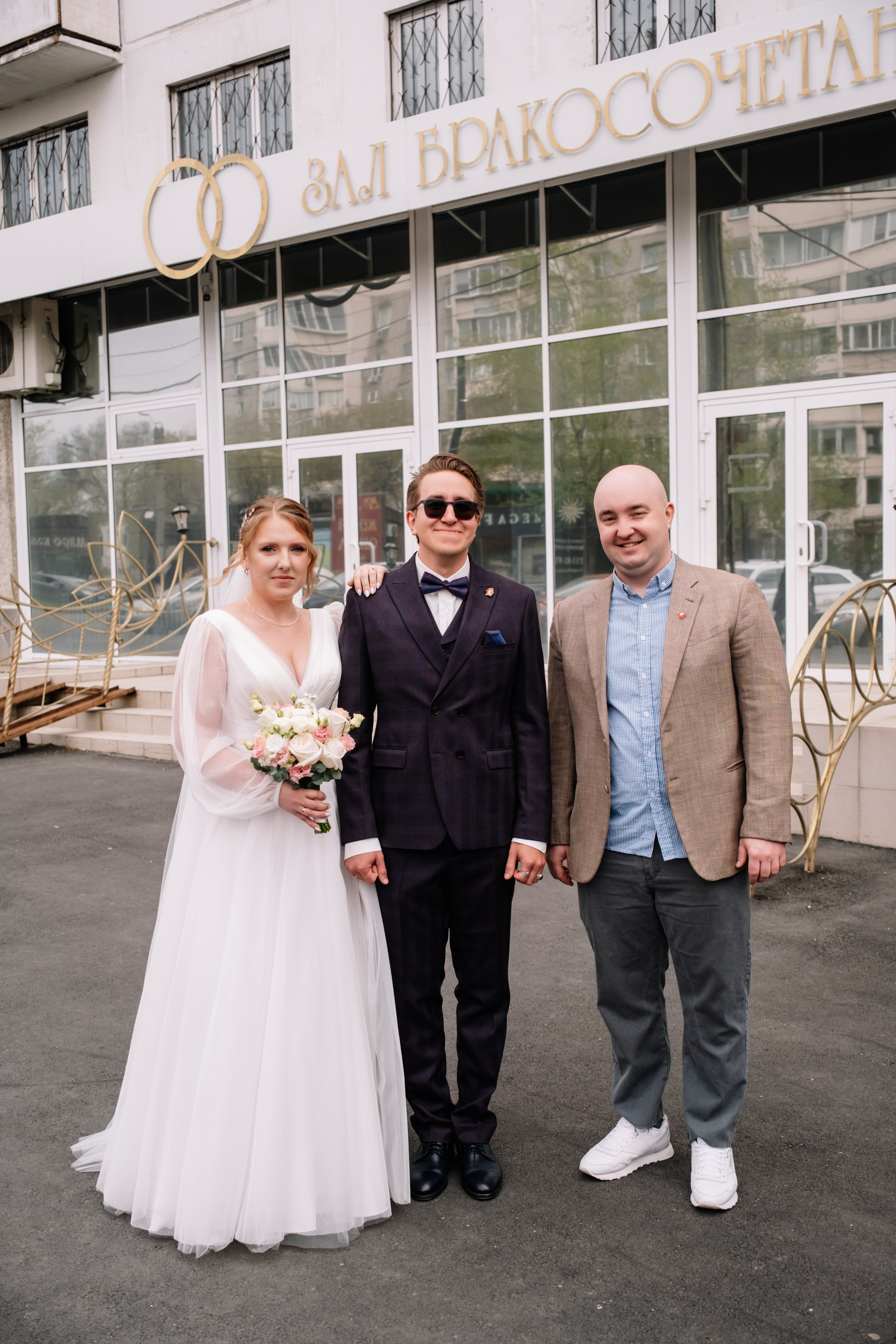 Е&А. Фотограф в Челябинске I Надин Палмер