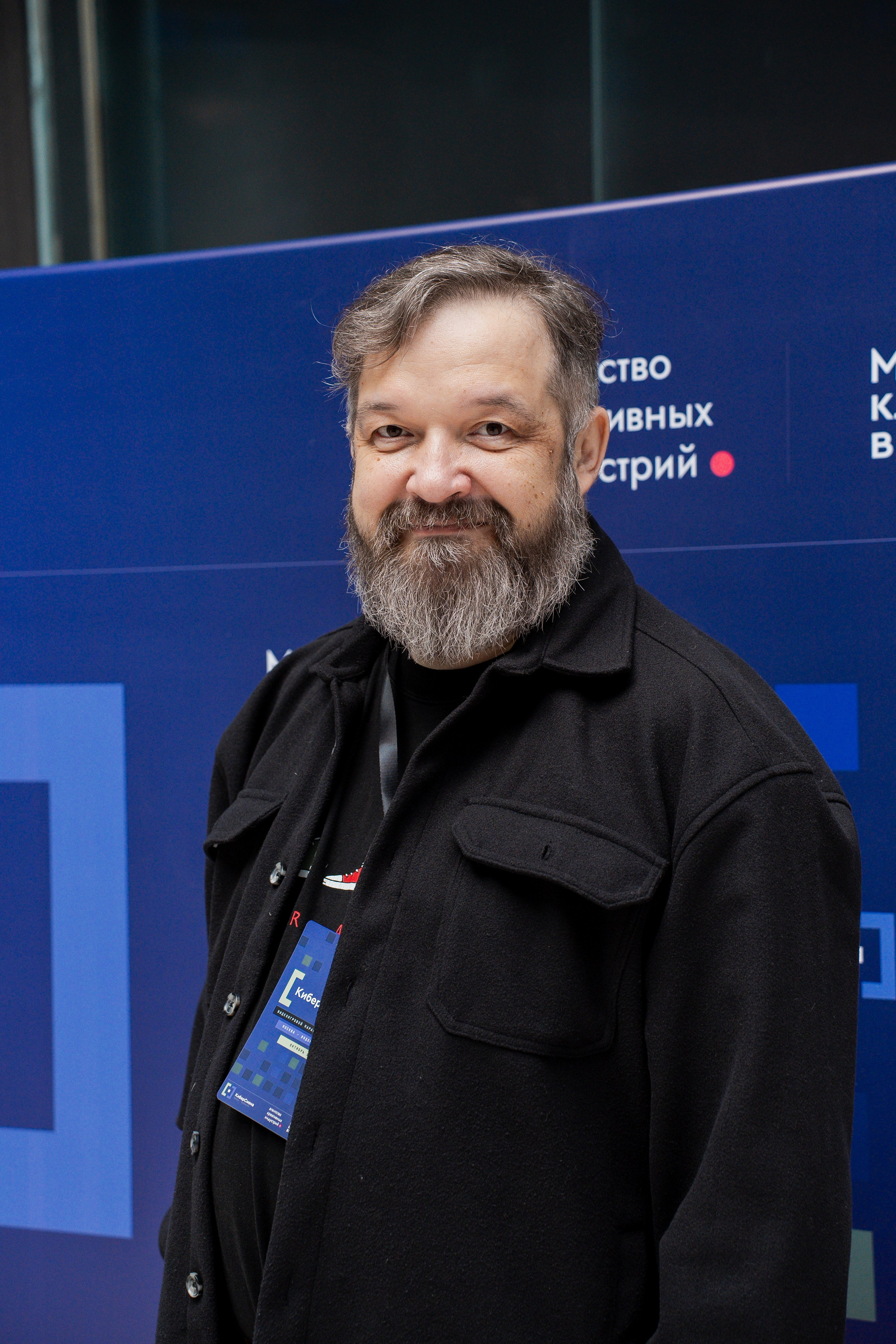 КиберСмена. Фотограф и видеограф в Москве Павел Петровский
