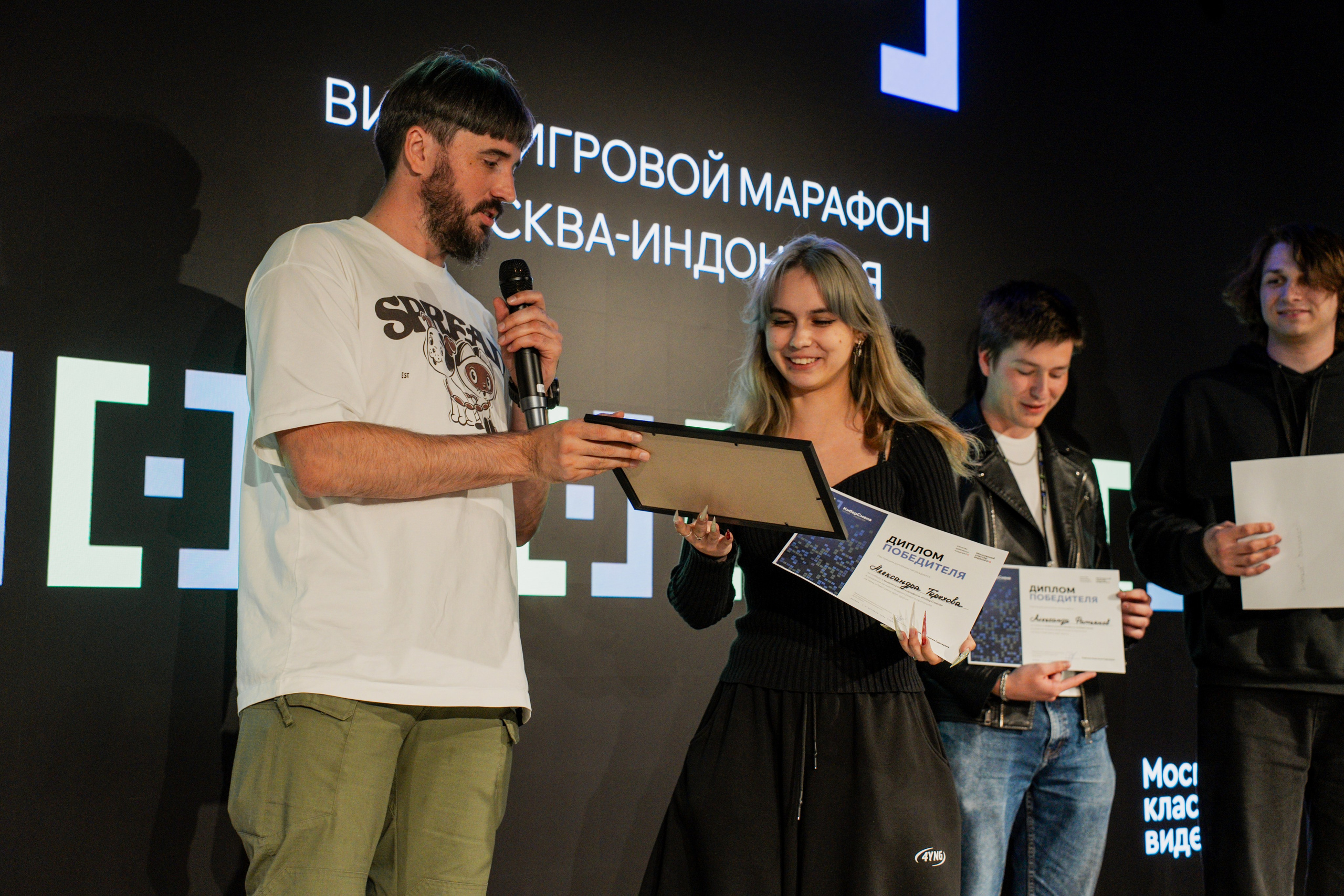 КиберСмена. Фотограф и видеограф в Москве Павел Петровский