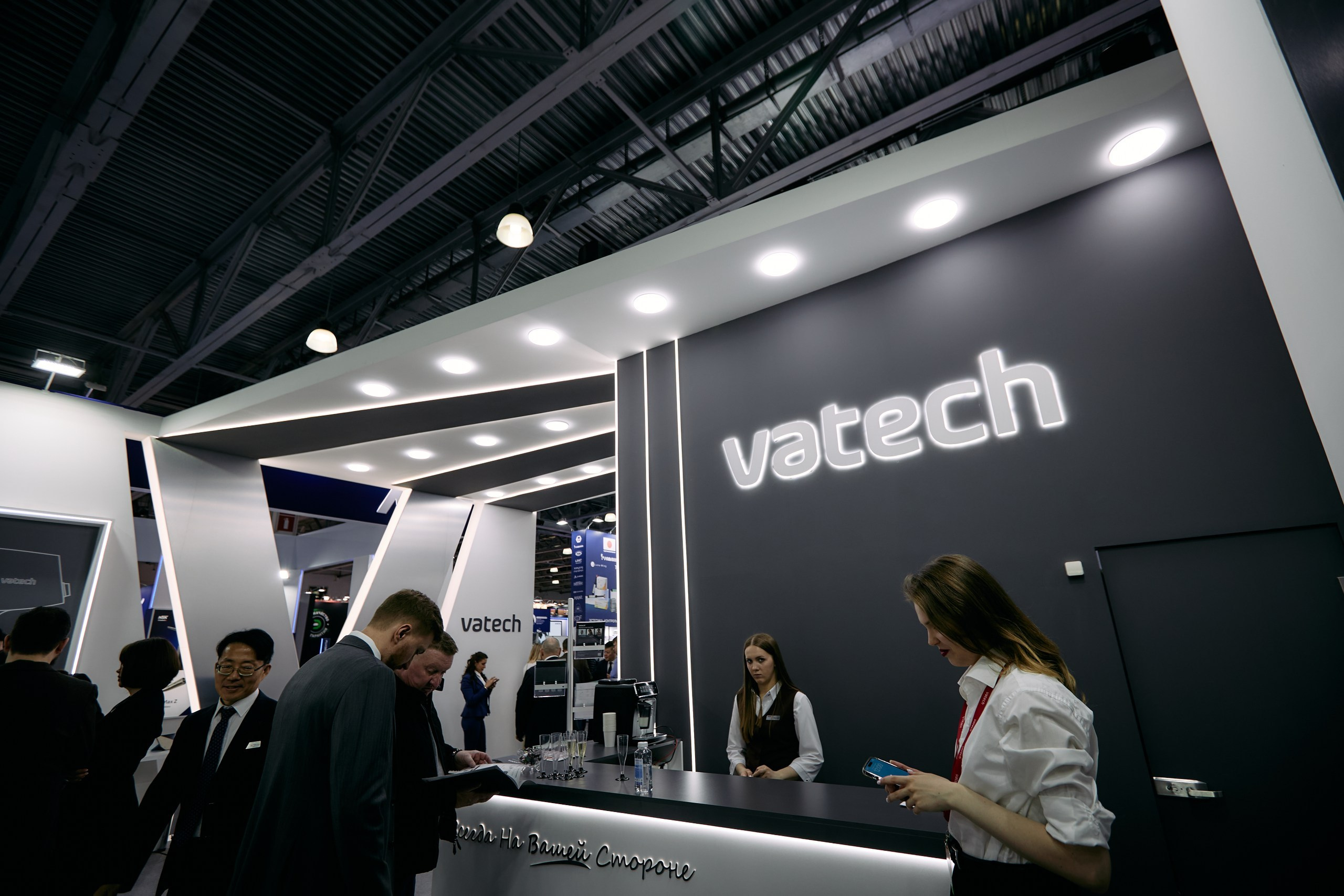 Дентал Салон 2026: Vatech. Свадебный и репортажный фотограф Дмитрий Кононенко