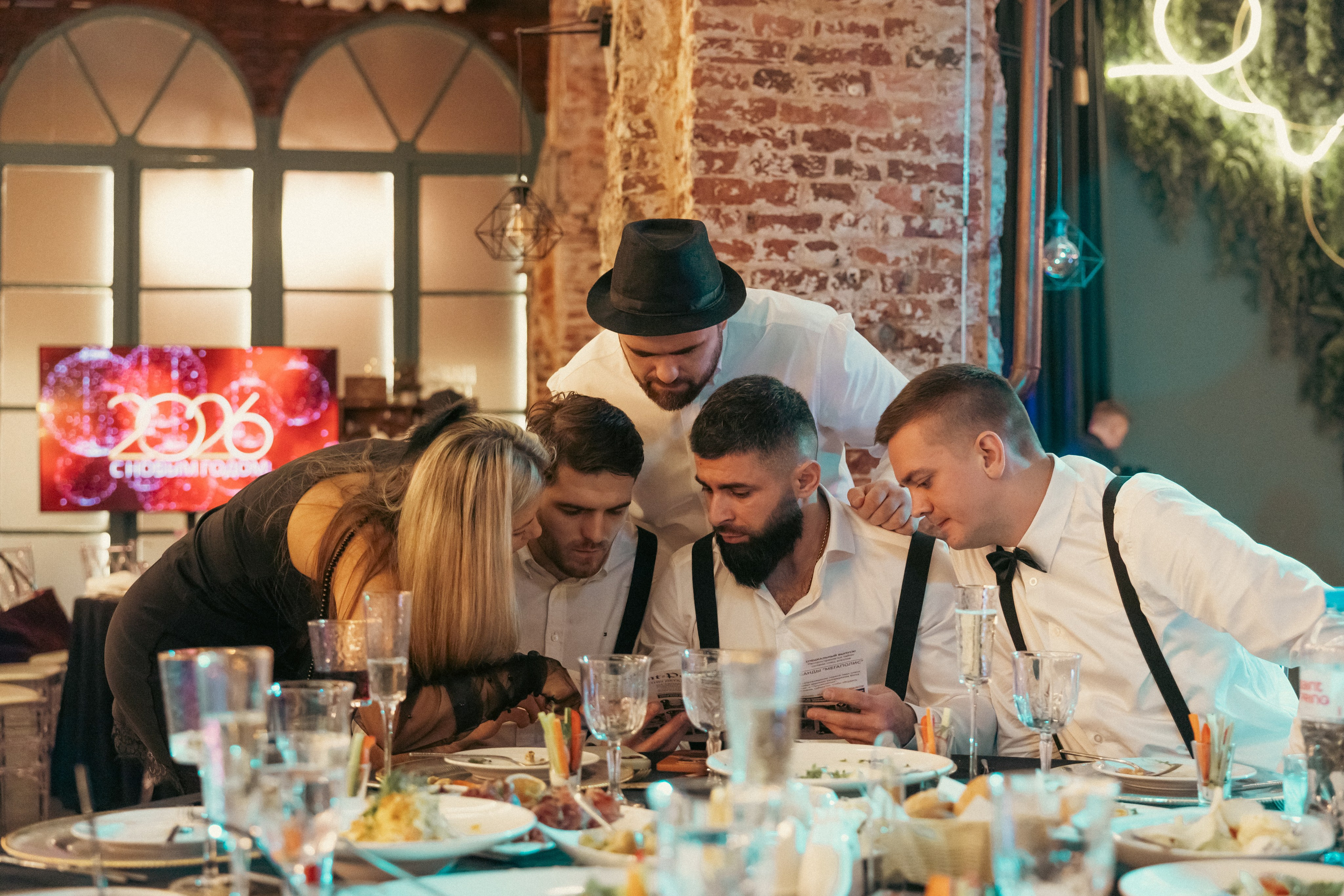 Корпоративы