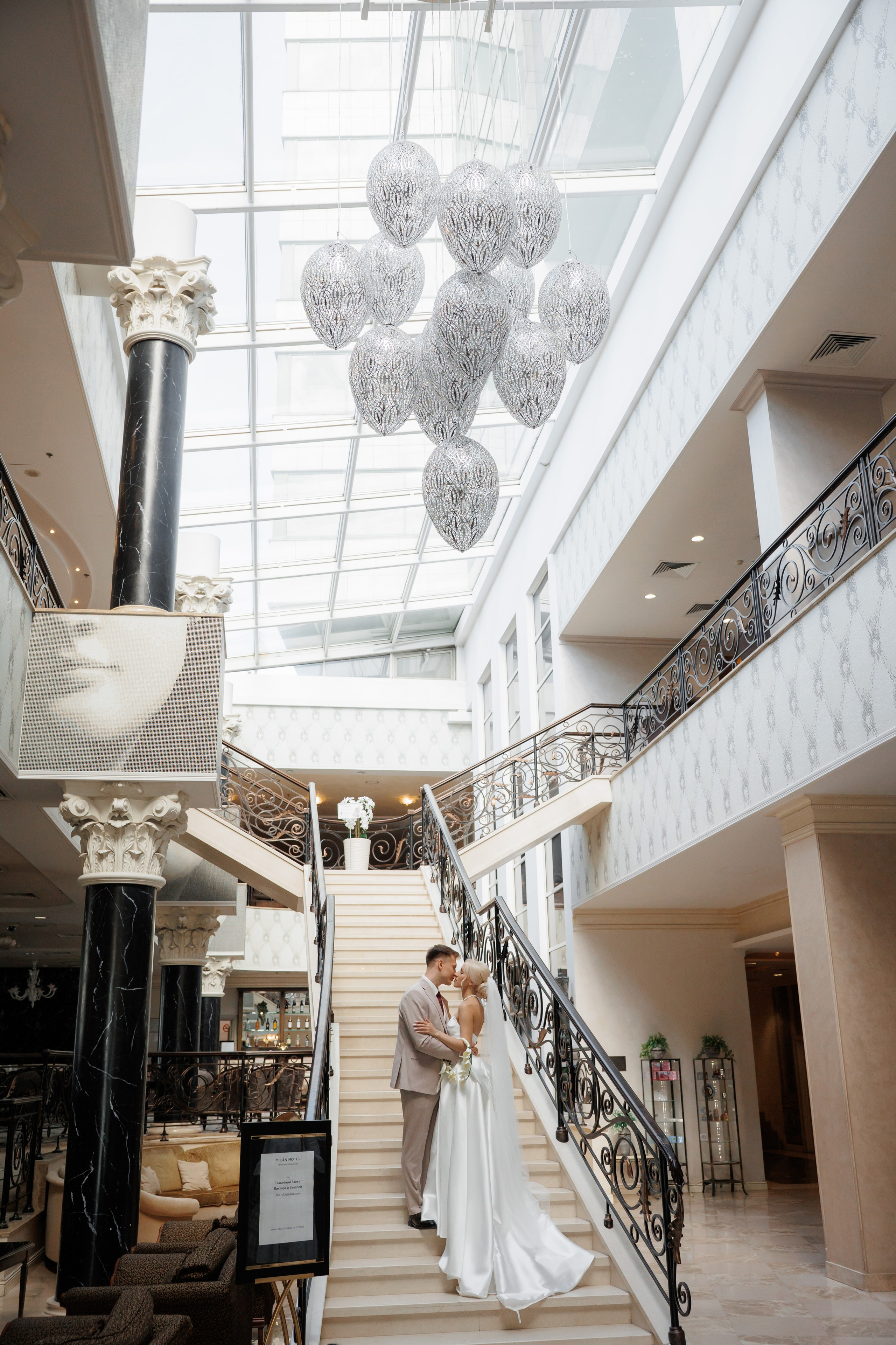 Отель «Милан», Шипиловский ЗАГС, прогулка в парке Царицыно. Свадебный и репортажный фотограф (Москва, Королев и другие)