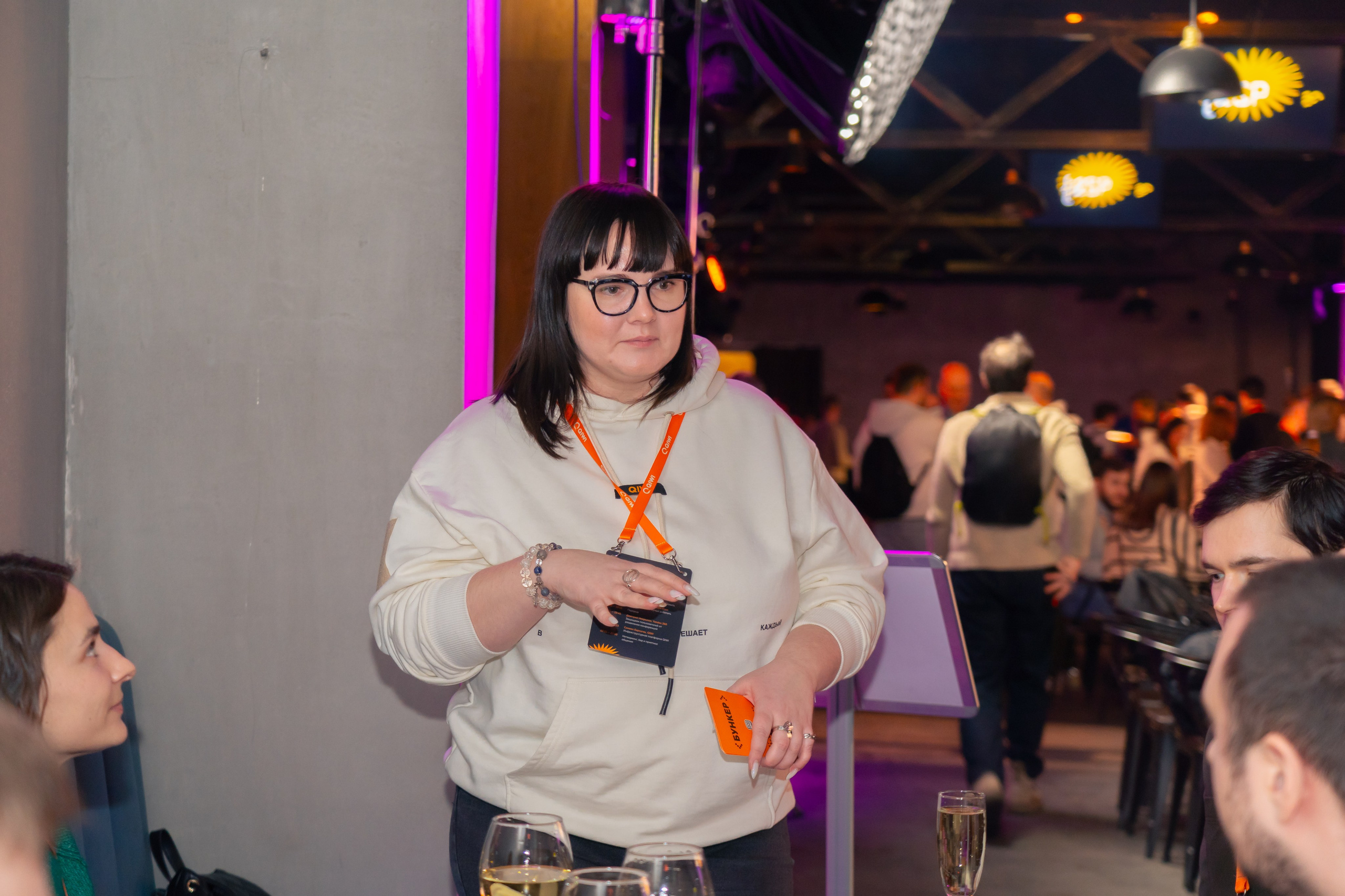 QIWI Server Party. Главная