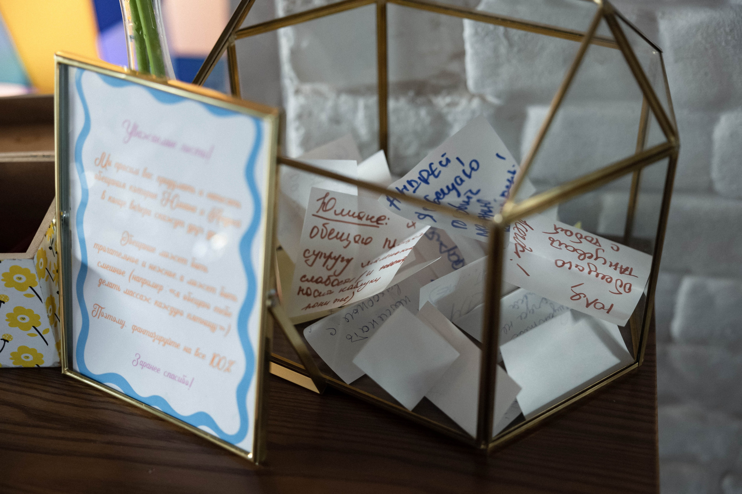 Андрей и Юлиана. Свадебный, репортажный, фотограф Москва и Московская область