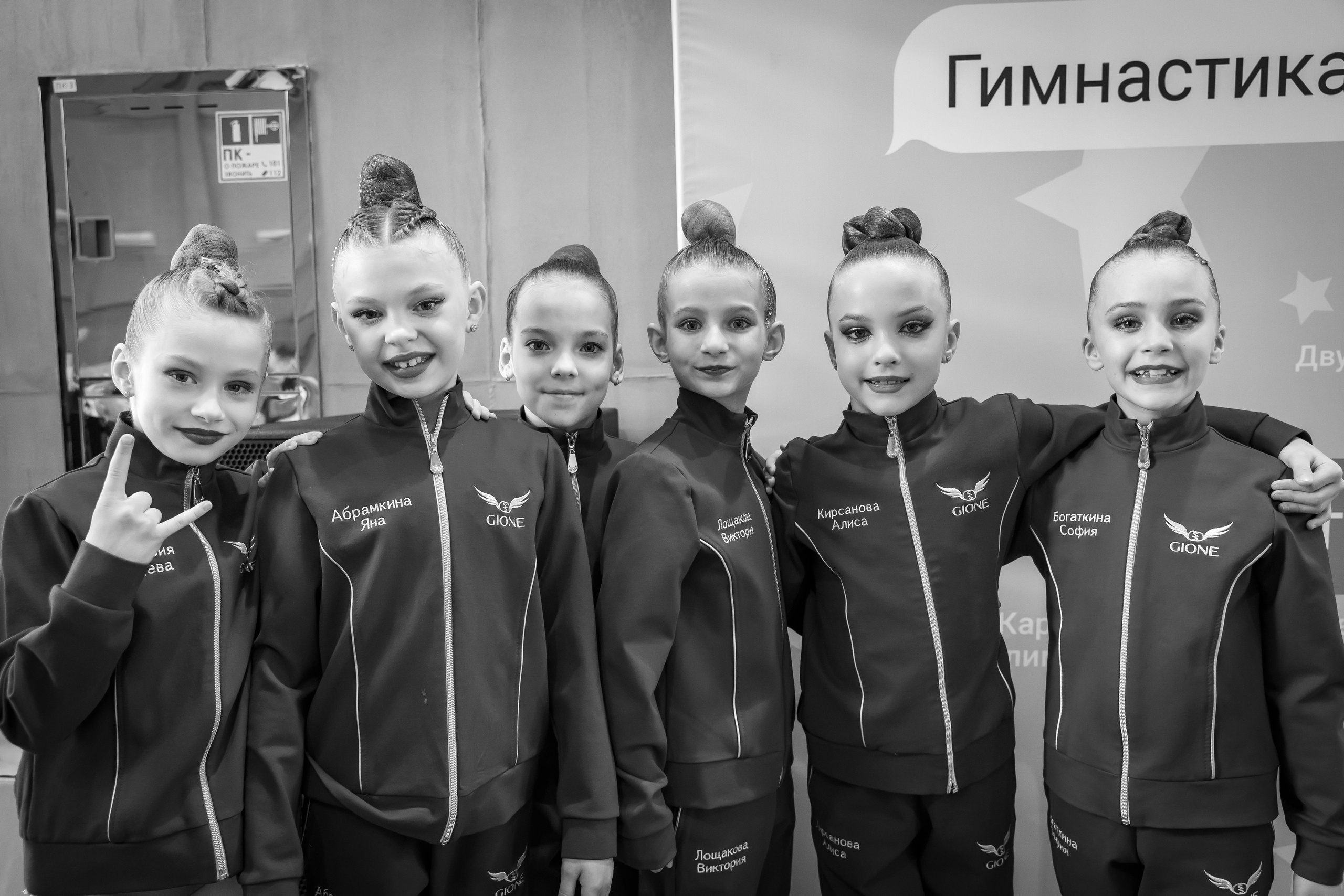 Турнир «Магия Любви» 08.03.2026. Фото и видео съемка Ваших мероприятий