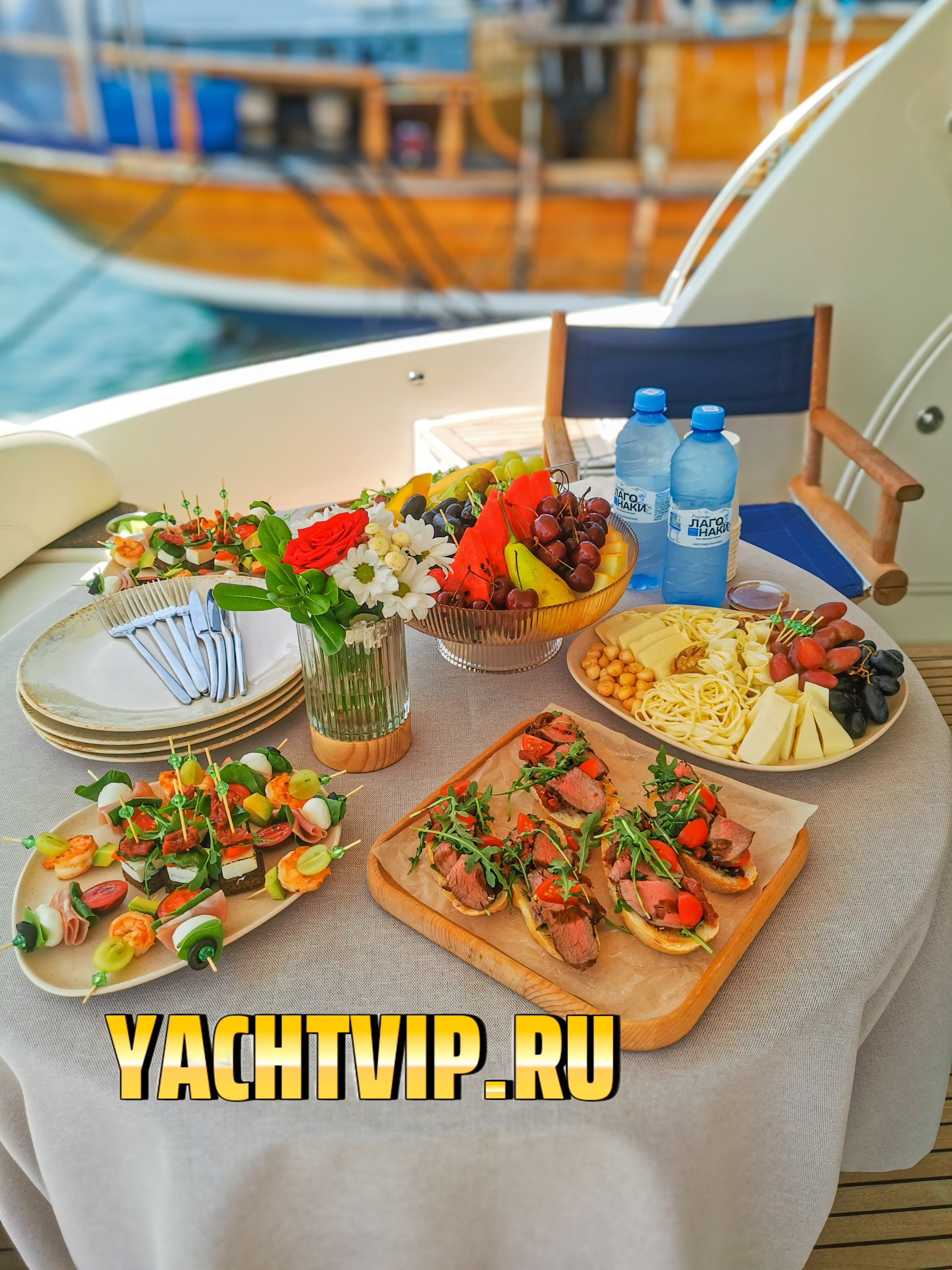 Кейтеринг на яхтах День рождение Девичник Мальчишник. Аренда Яхт в Сочи от Эконом до Премиум Класса