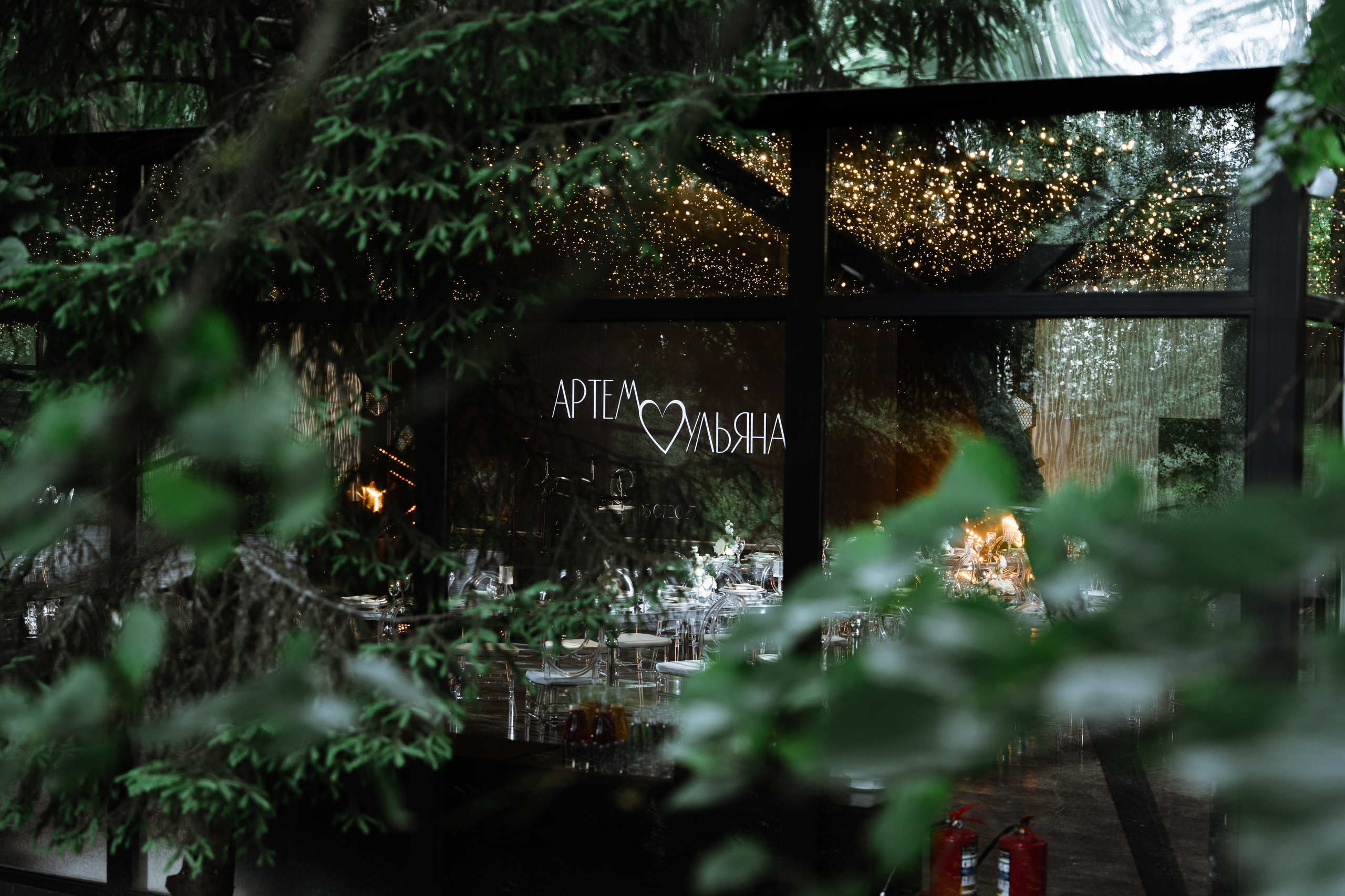 A&Y. Фотограф Москва. Екатерина Дударевич