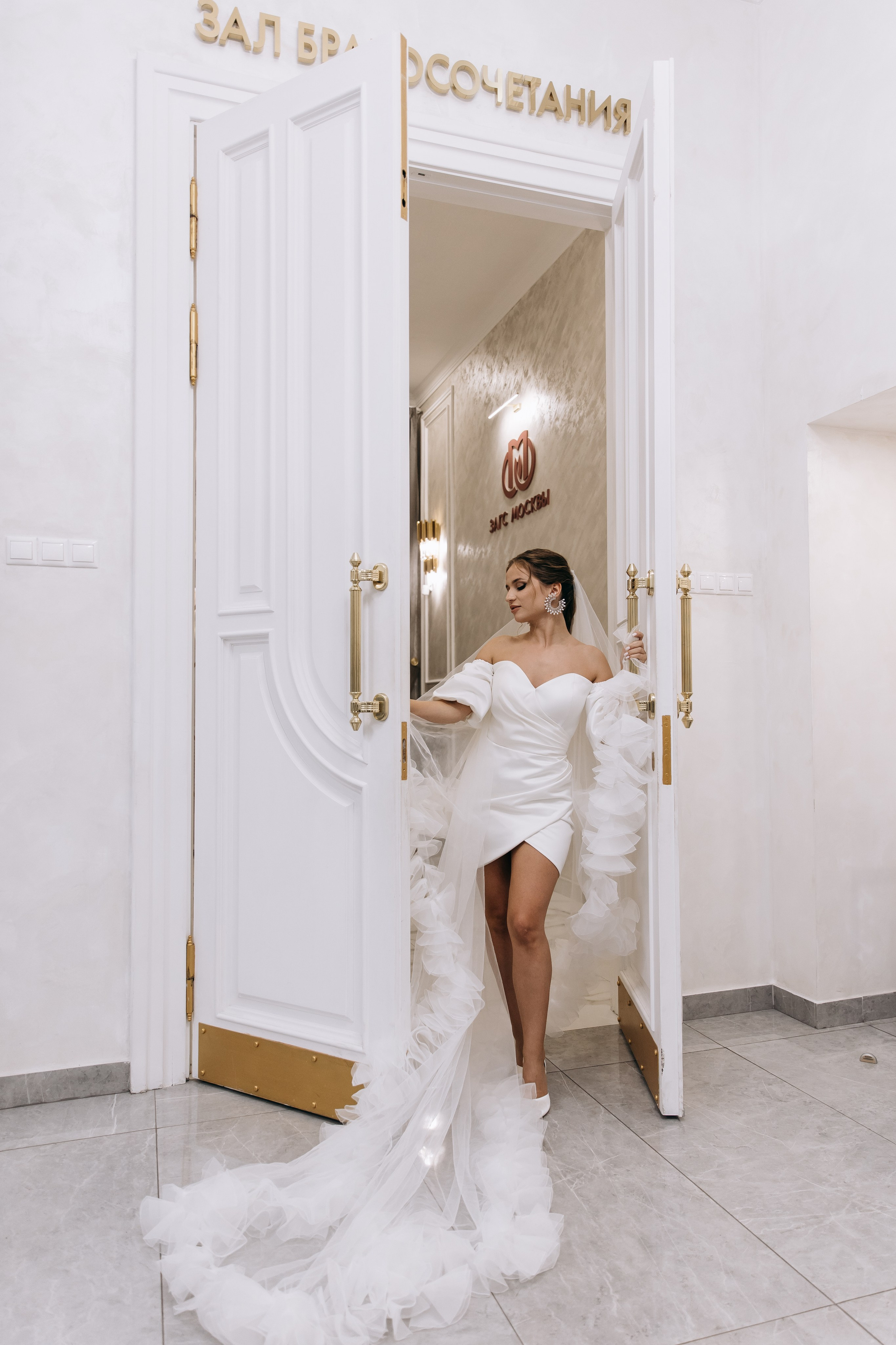 Андрей+Вера. Свадебный и семейный фотограф в Москве Андрасюк Елена