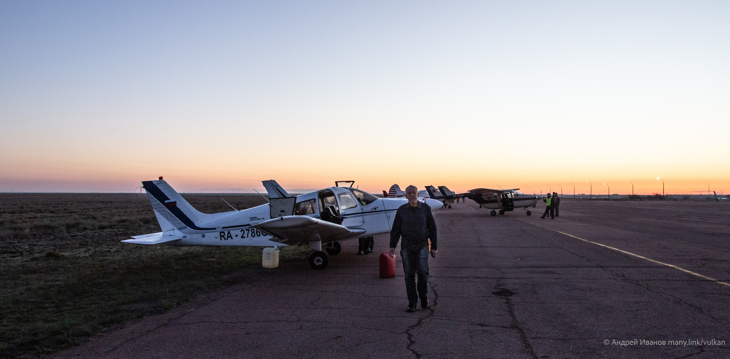 Перелёт на Байконур в 2026 г на самолётах АОН. Фотоальбом показывающий увлекательный мир авиации и мир медведей Андрея Иванова