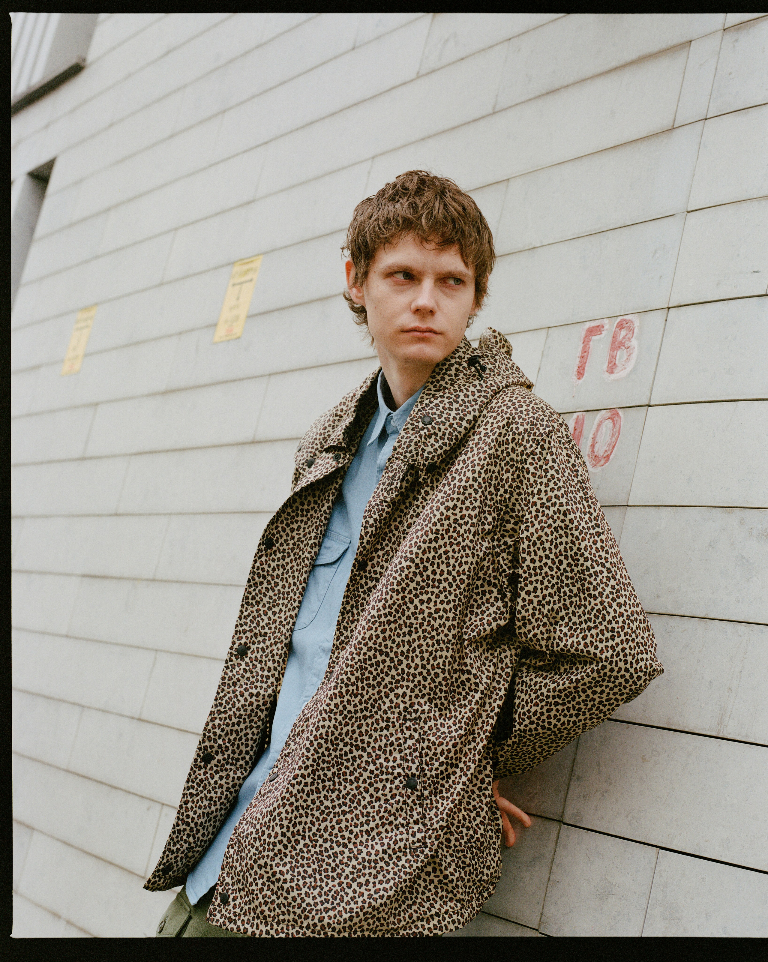 Peak Moscow. ANNA KORZOVA