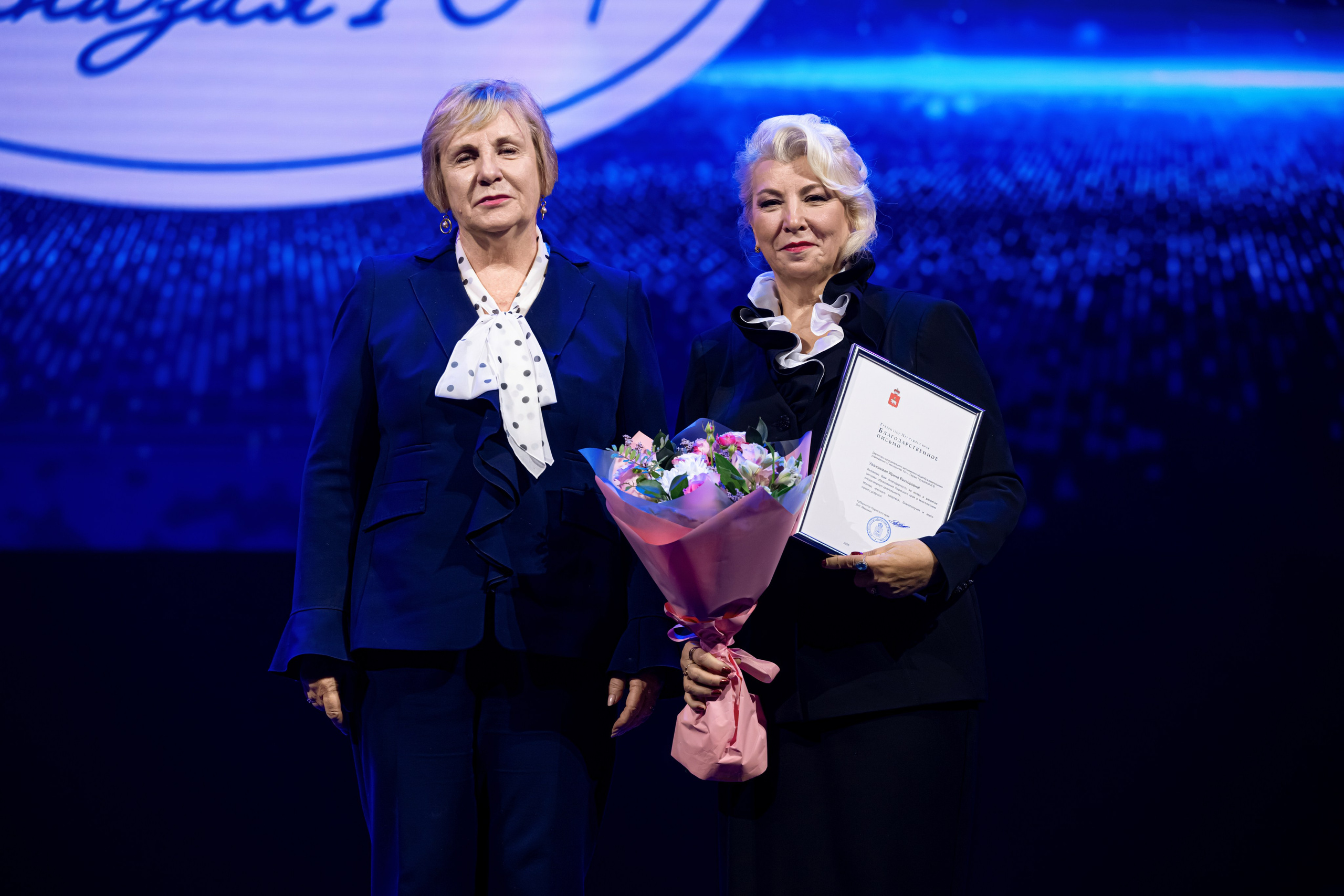 Юбилей гимназии № 10. Репортажный фотограф