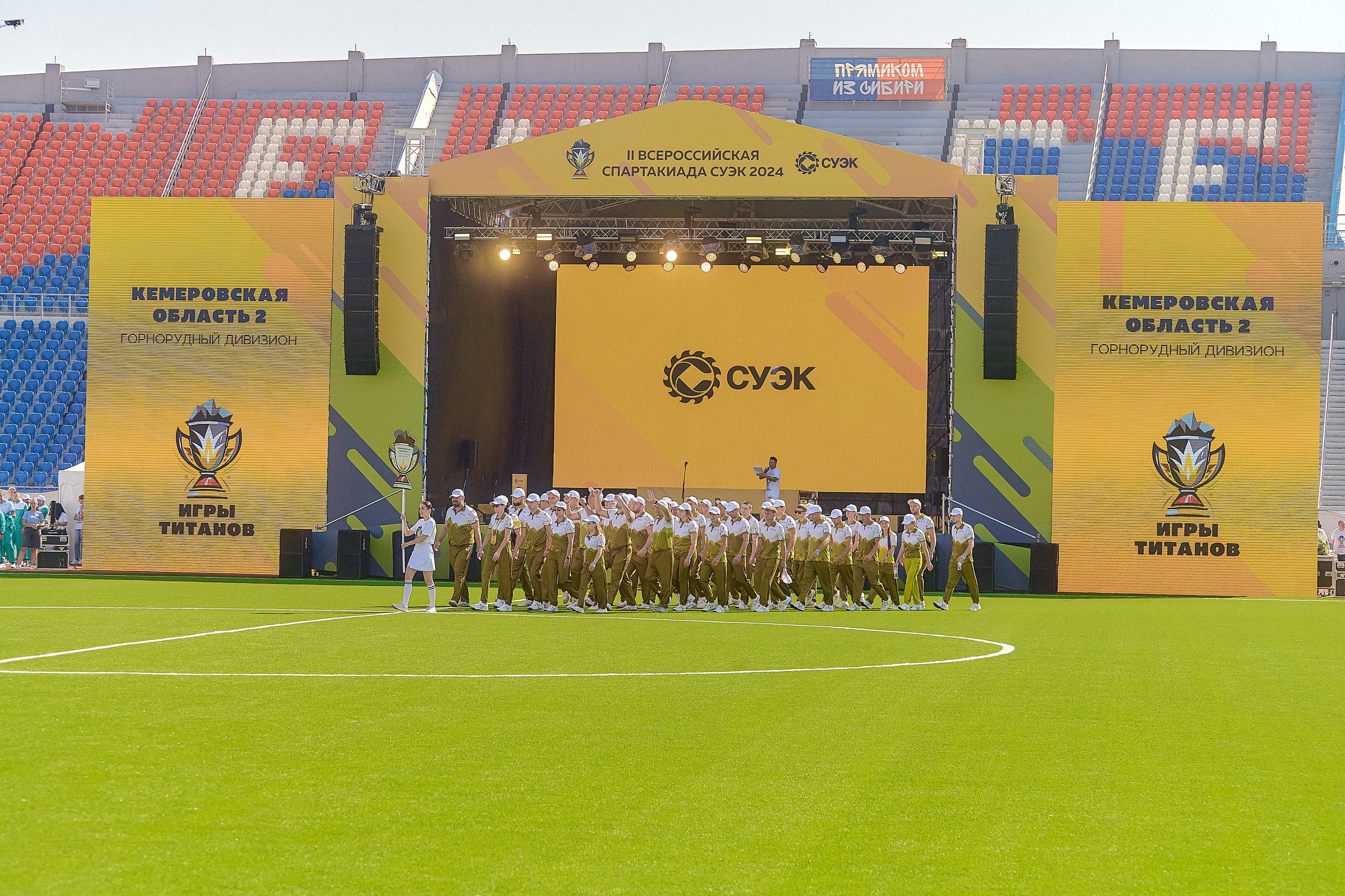 Игры титанов — СУЭК. Фотограф Яковлев Роман — Красноярск