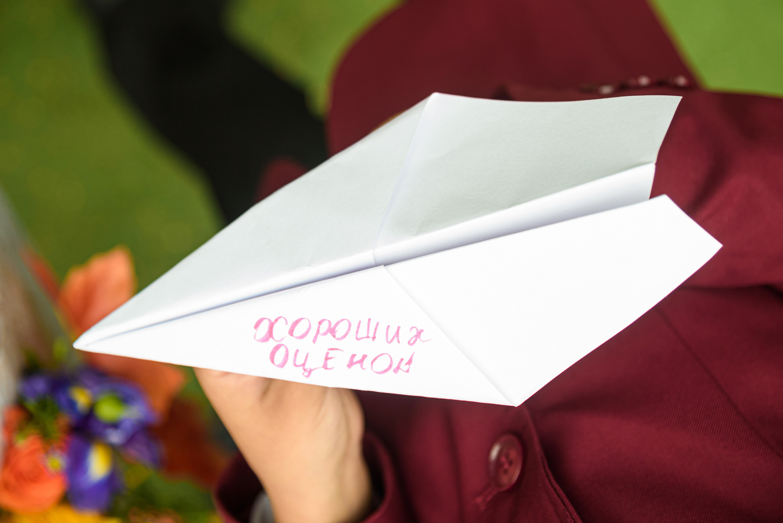 1сентября 2024. Наталия Март | Фотограф СПб