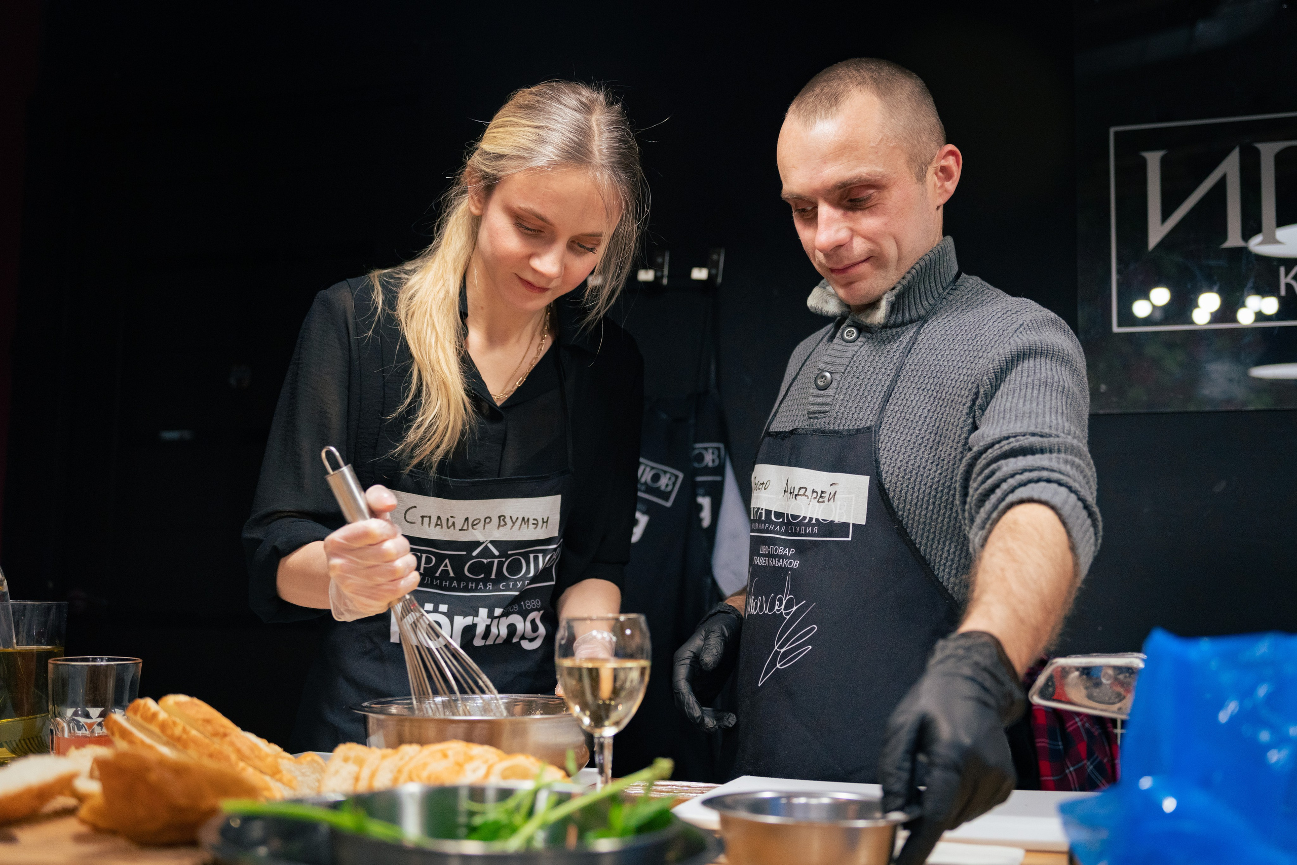 Кулинарная студия. Плак или Квак