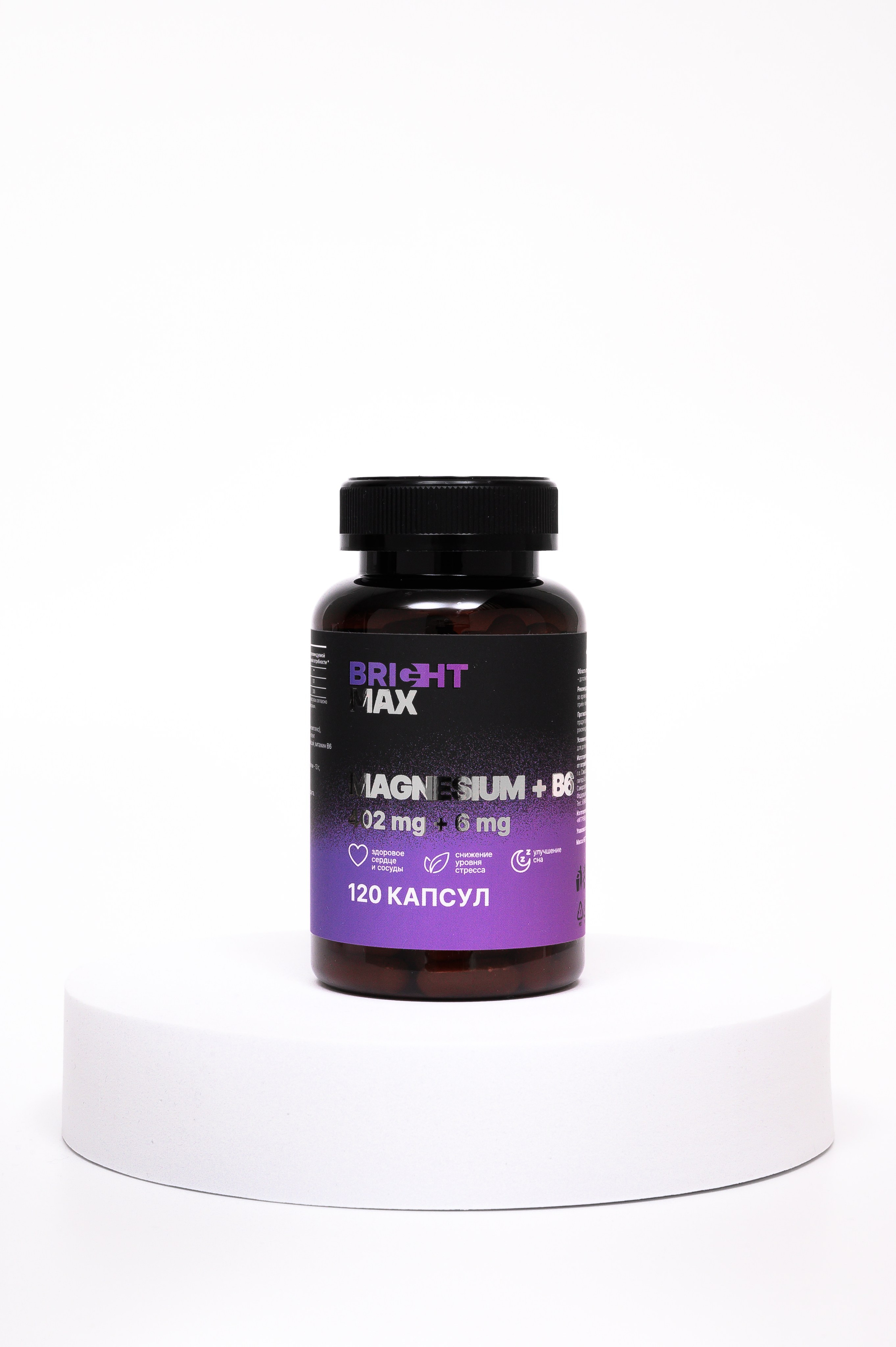 Фото. Фотограф, контент-фотограф Екатеринбург и Новоуральск Екатерина Гусева