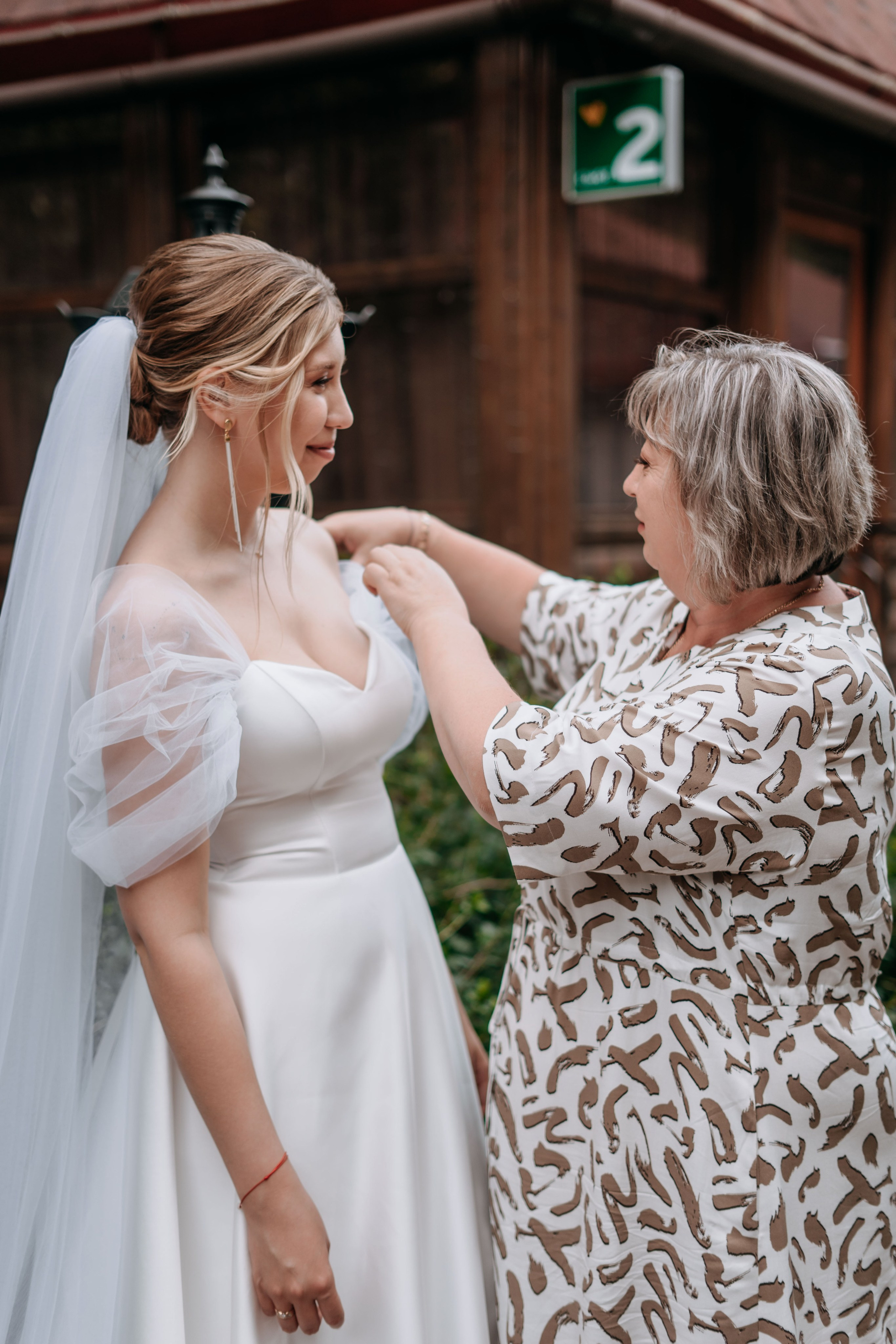 Свадебная фотосессия в Уфе Светы и Ромы. Свадебный фотограф в Уфе  — Данилова Елена