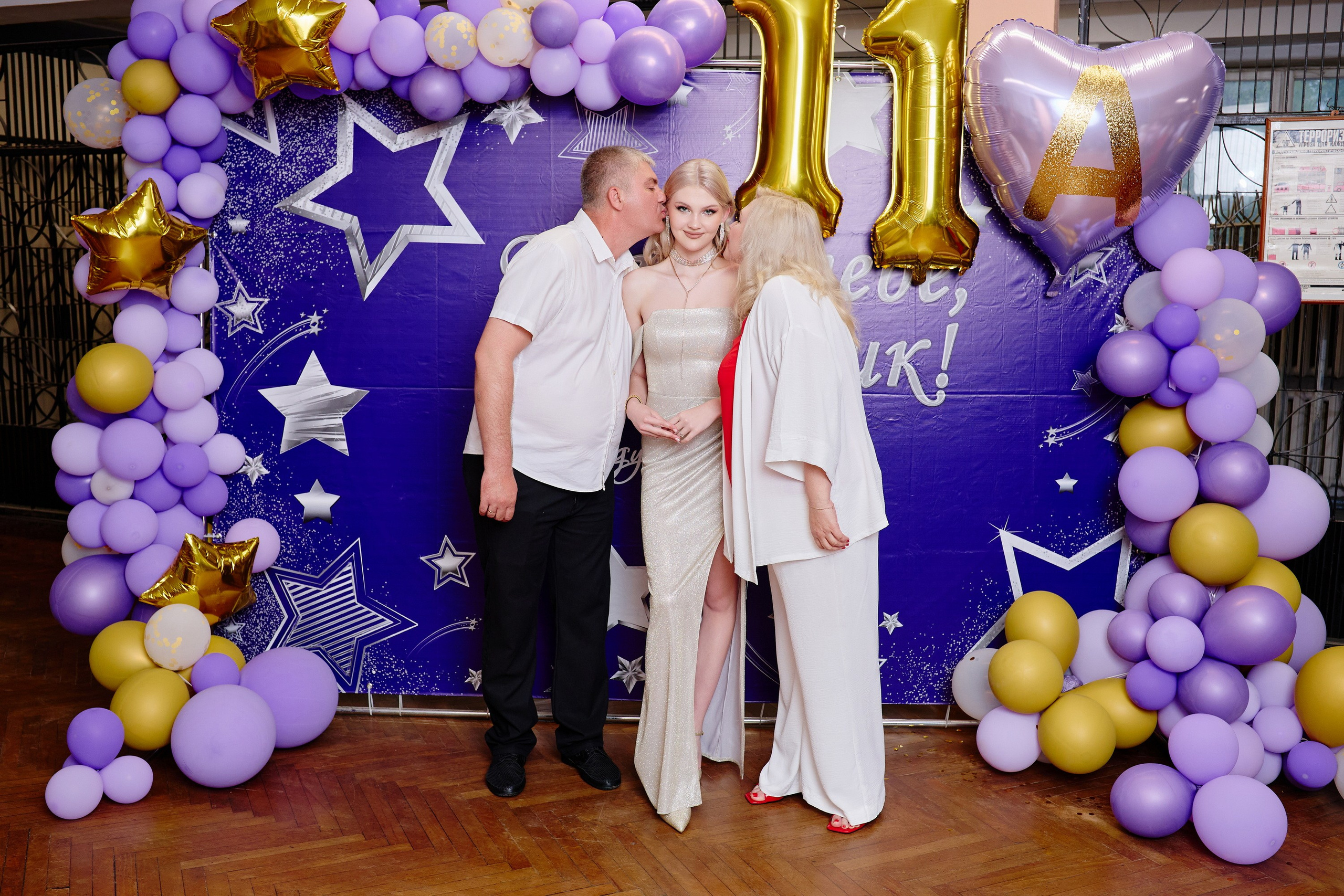 Выпускной 35 Сош. Фотограф Выпускные альбомы Таганрог Сергей Коробченко