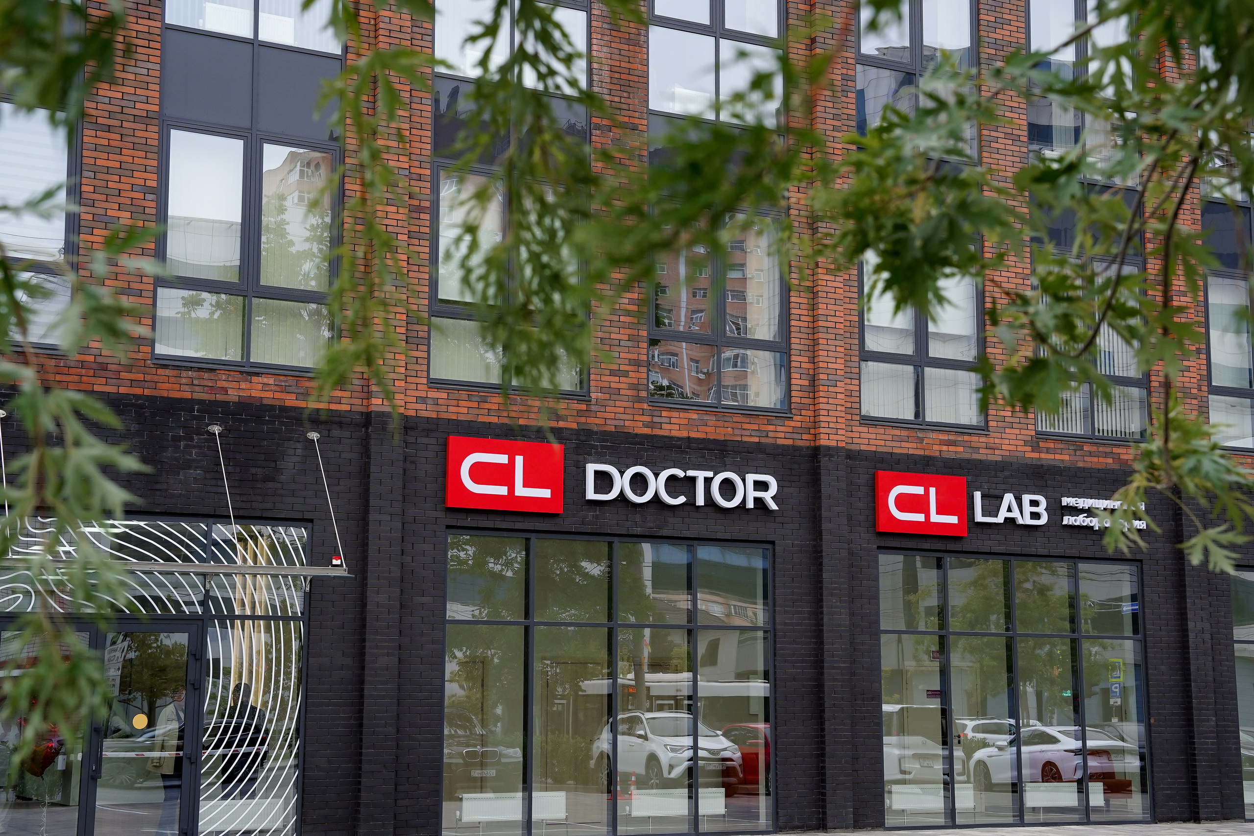 CL Doctor. Контентный и свадебный фотограф в Краснодаре и Сочи Елена Плотникова