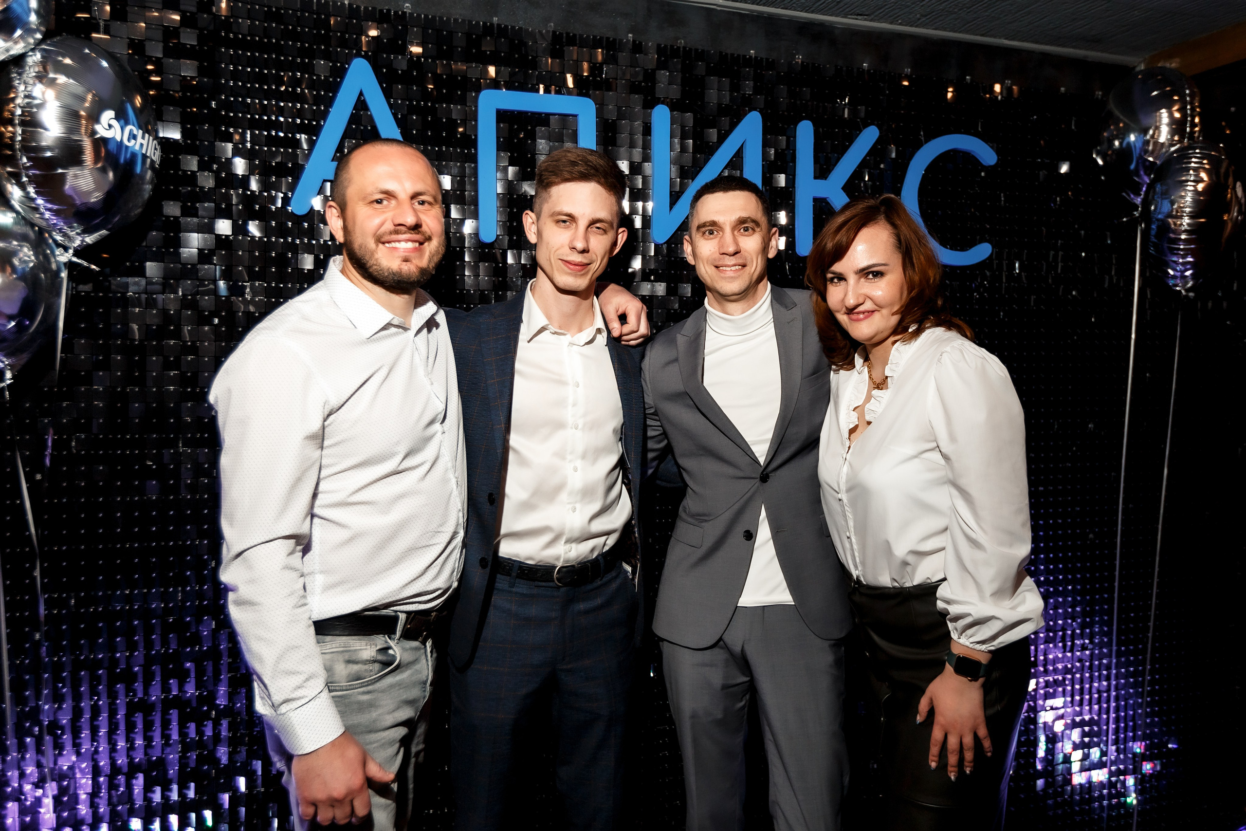 Апикс Конференция. Свадебный фотограф в Москве — Ольга Козловская