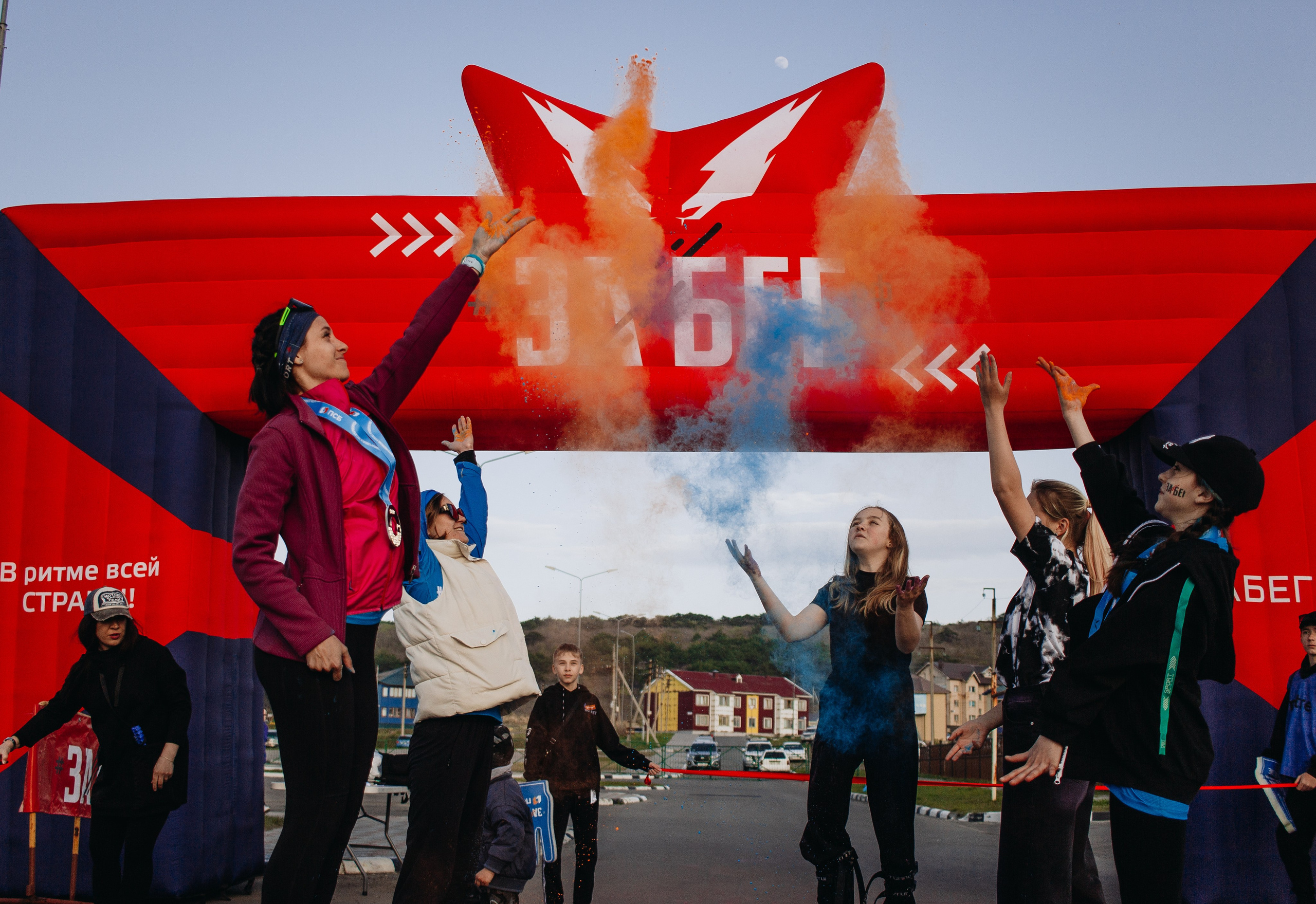 Репортаж ЗАБЕГ РФ 2024 КУРИЛЬСК. Фотограф Итуруп | Курильские острова