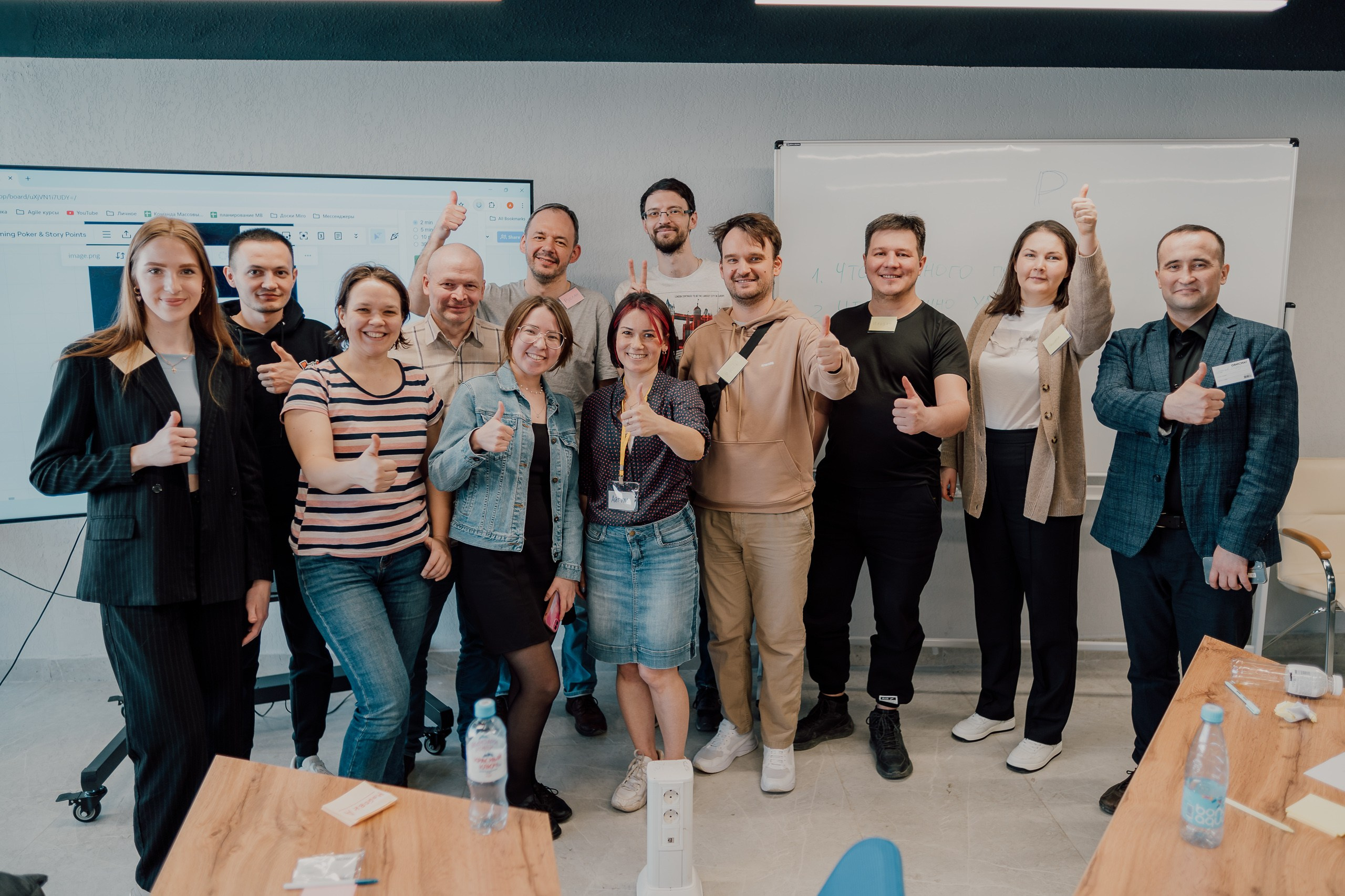 AgileUfa — Воркшоп по оценке и планированию задач. Фотограф Шибков Константин