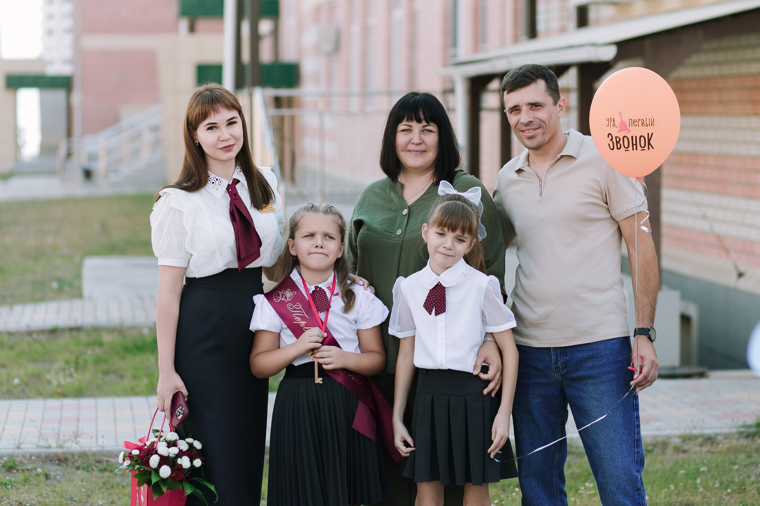 1 класс 11 школа. Выпускные альбомы Натальи Бутко: Новороссийск, Анапа, Геленджик