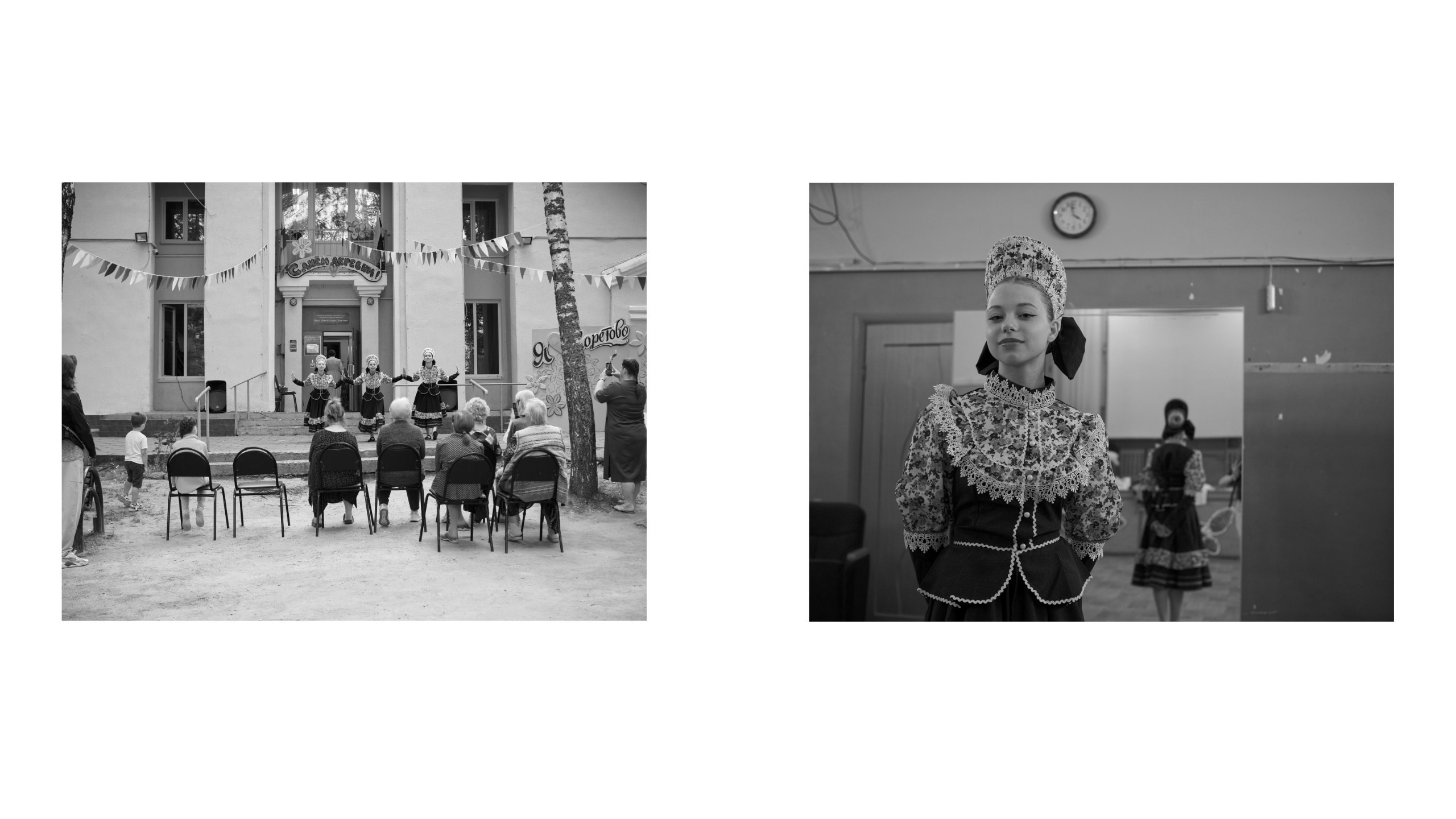 За Можай — Документальный фотограф Настя Строчкина