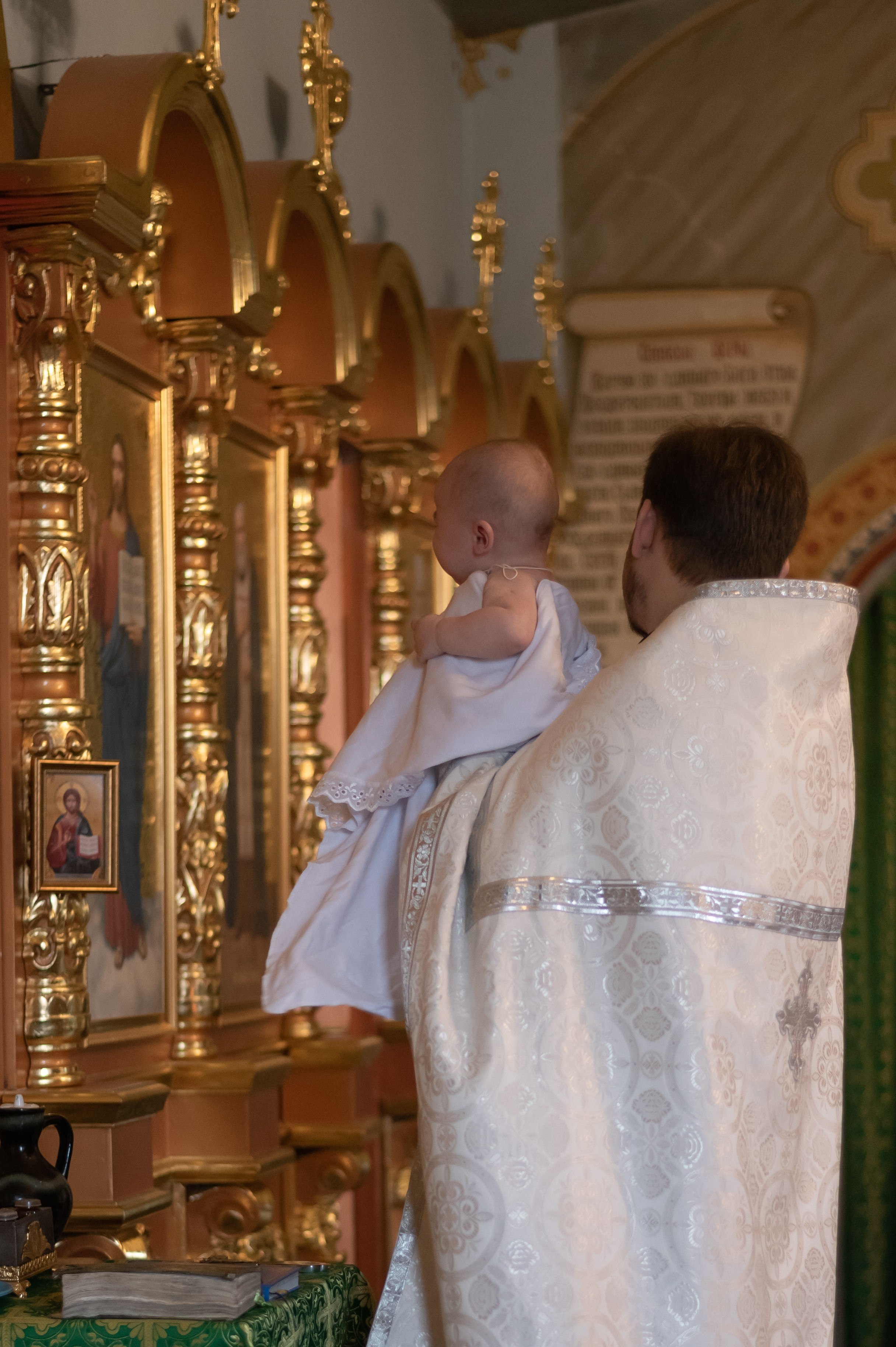 Таинства. Семейный и детский фотограф в Воронеже София Минакова