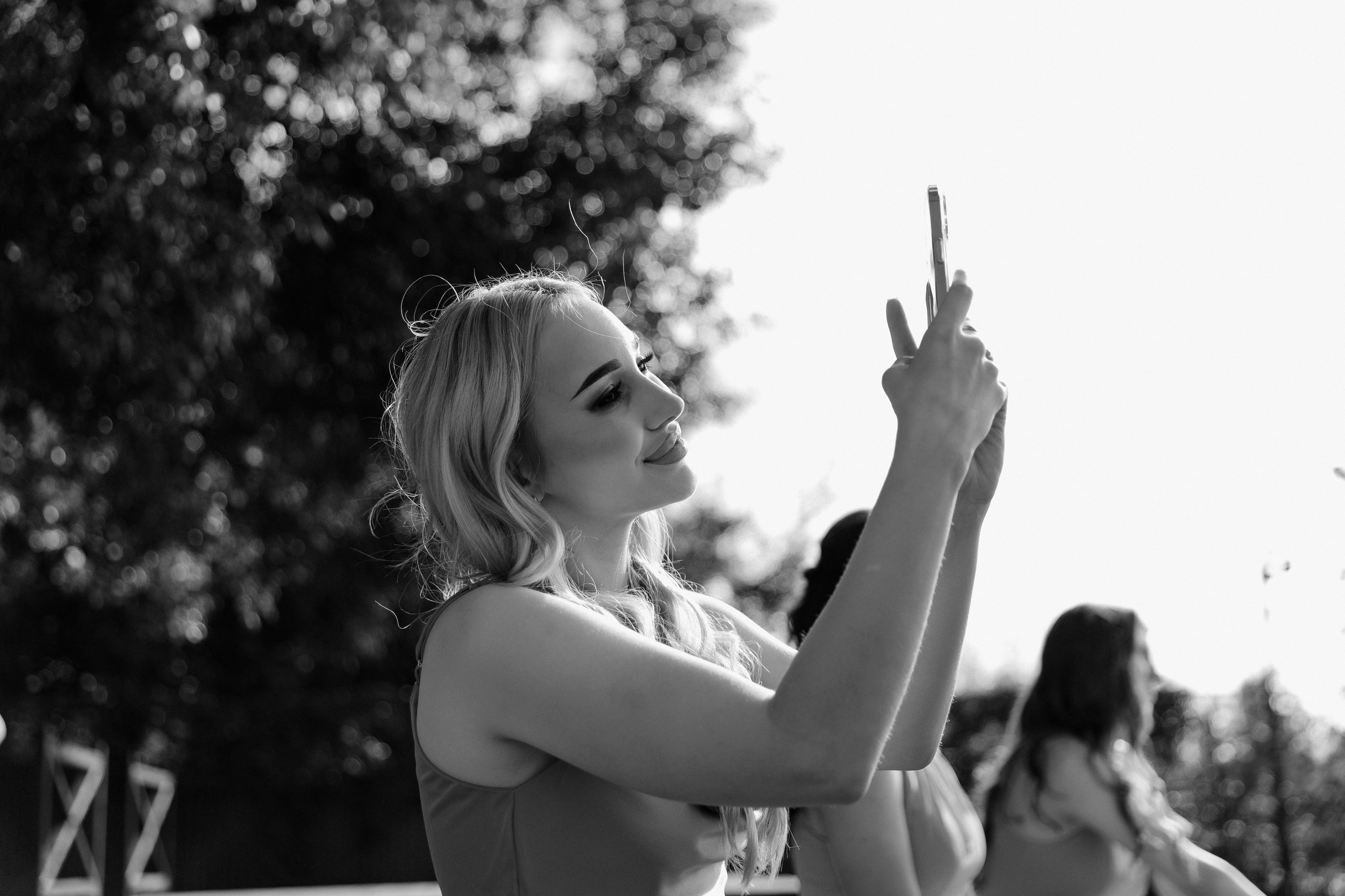 Екатерина & Олег. Свадебный фотограф Самара