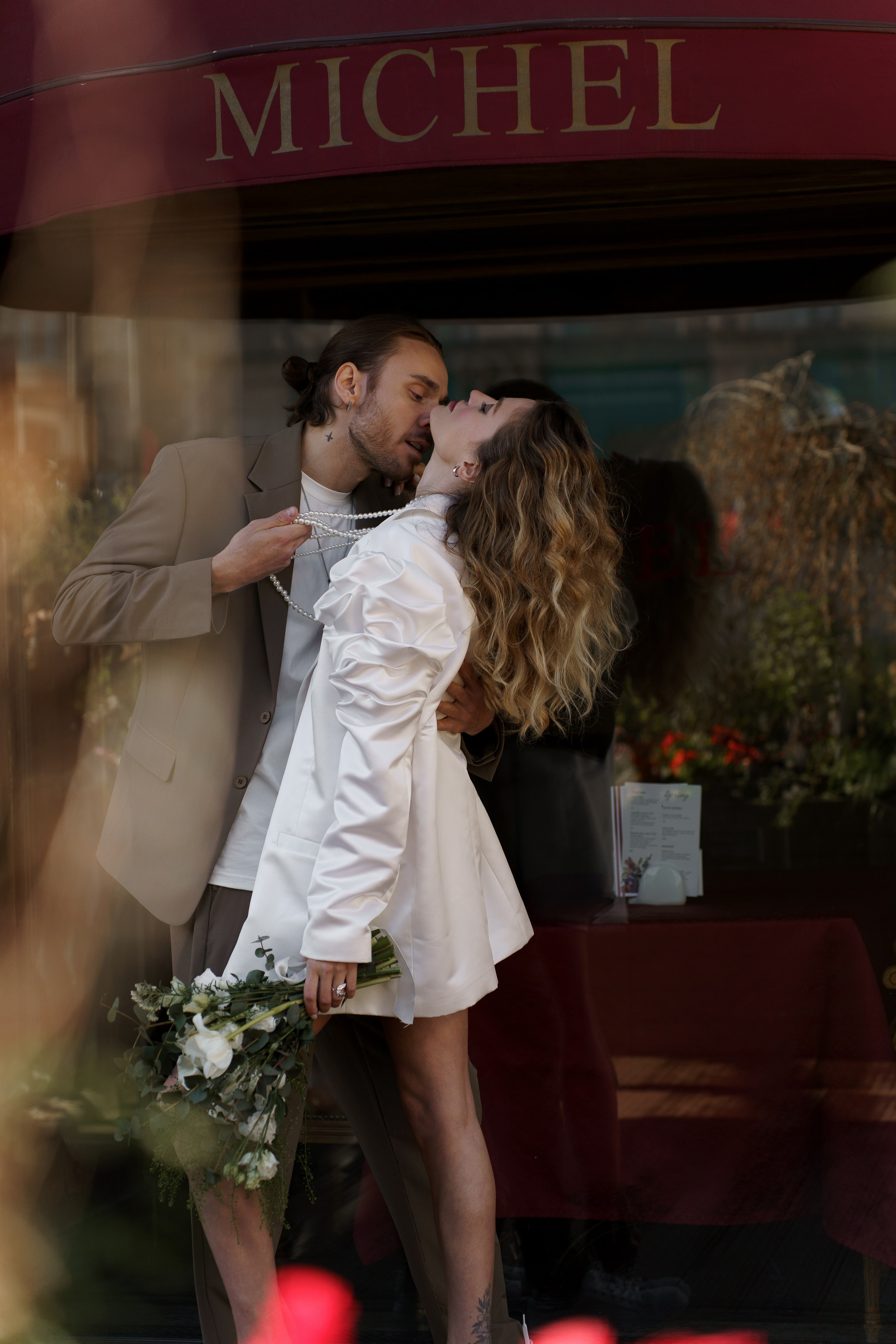 Клим & Полина (2). Главная