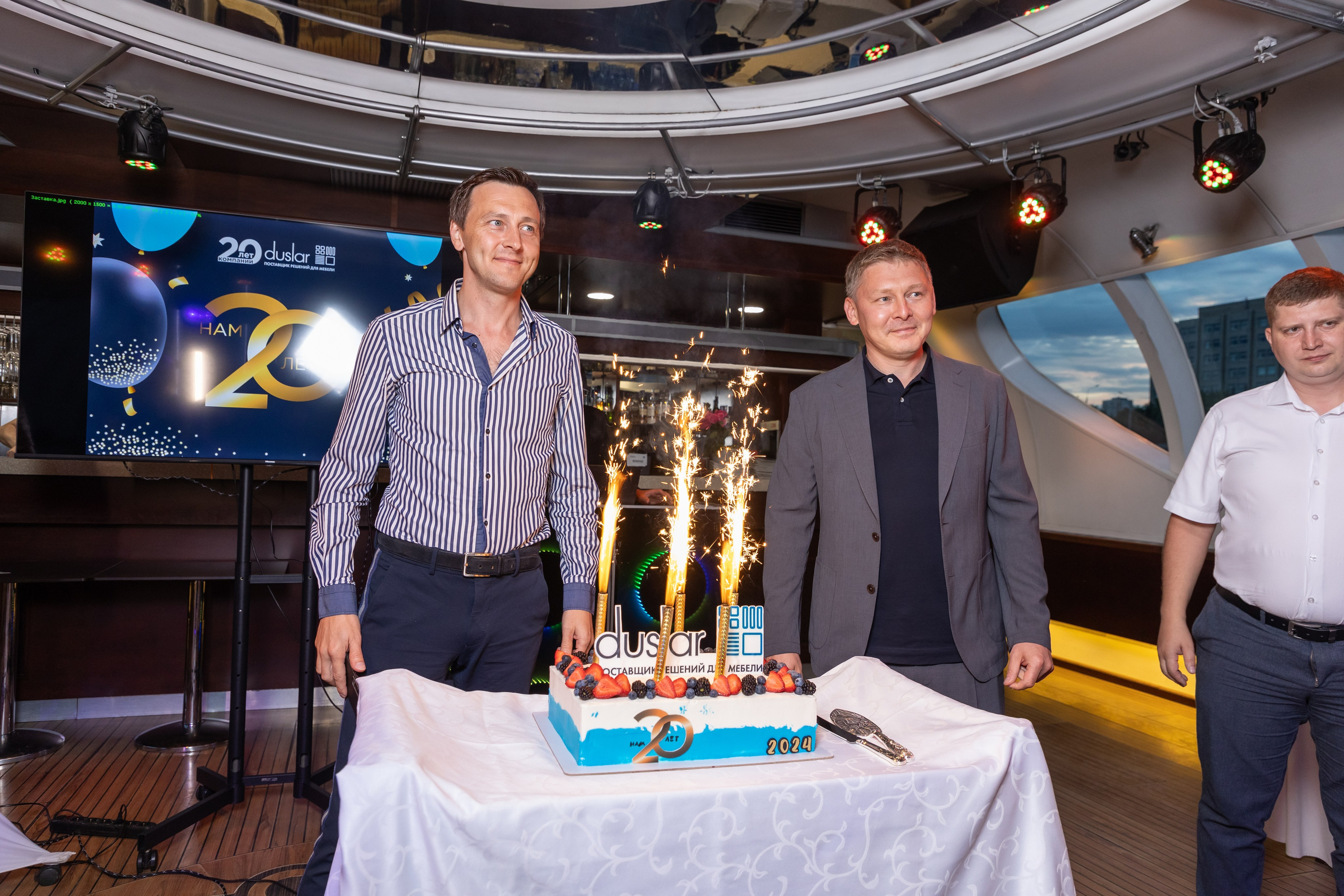 Корпоратив. Фотограф в Москве Алексей Липилин