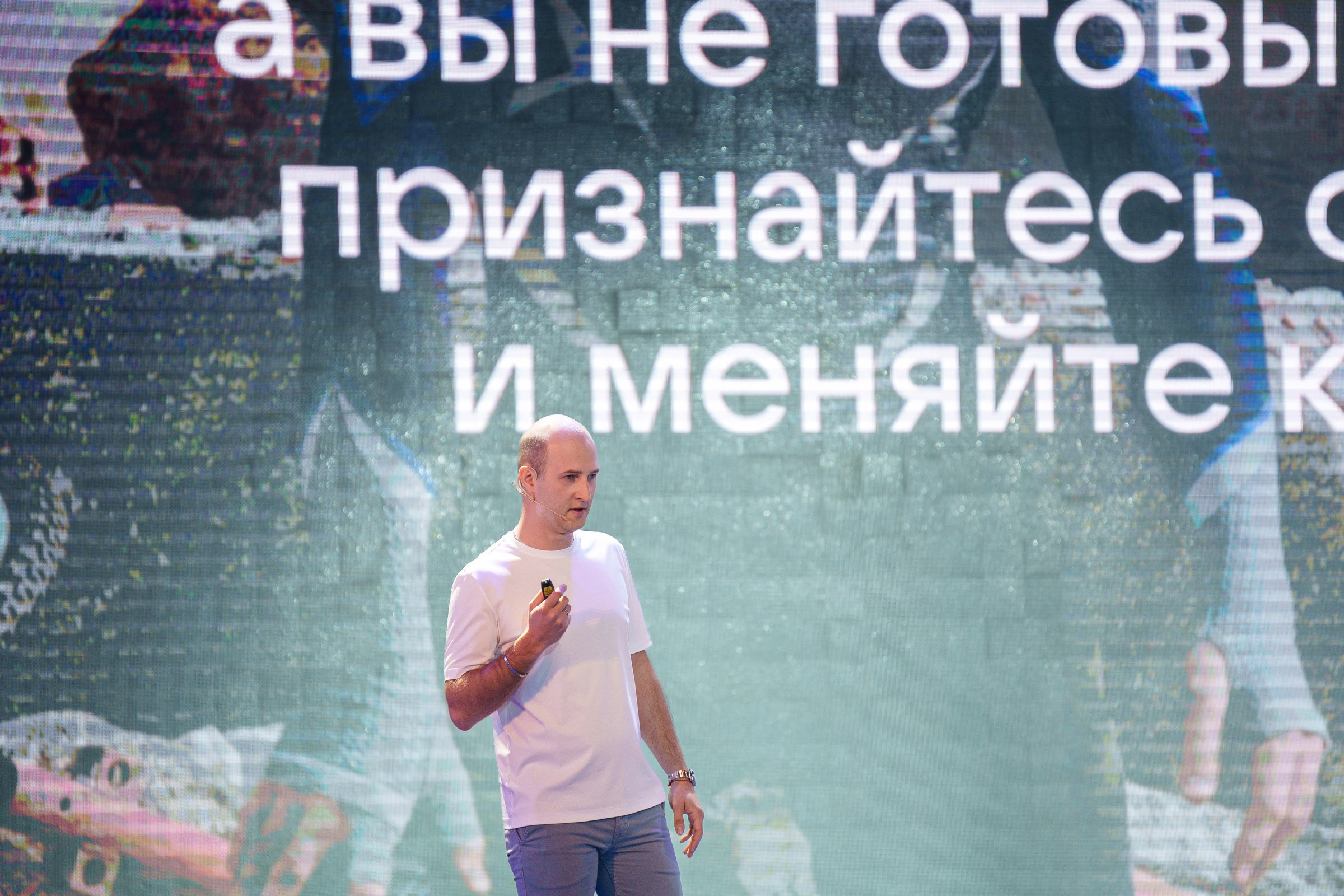 Доклады South HUB 2024. South HUB