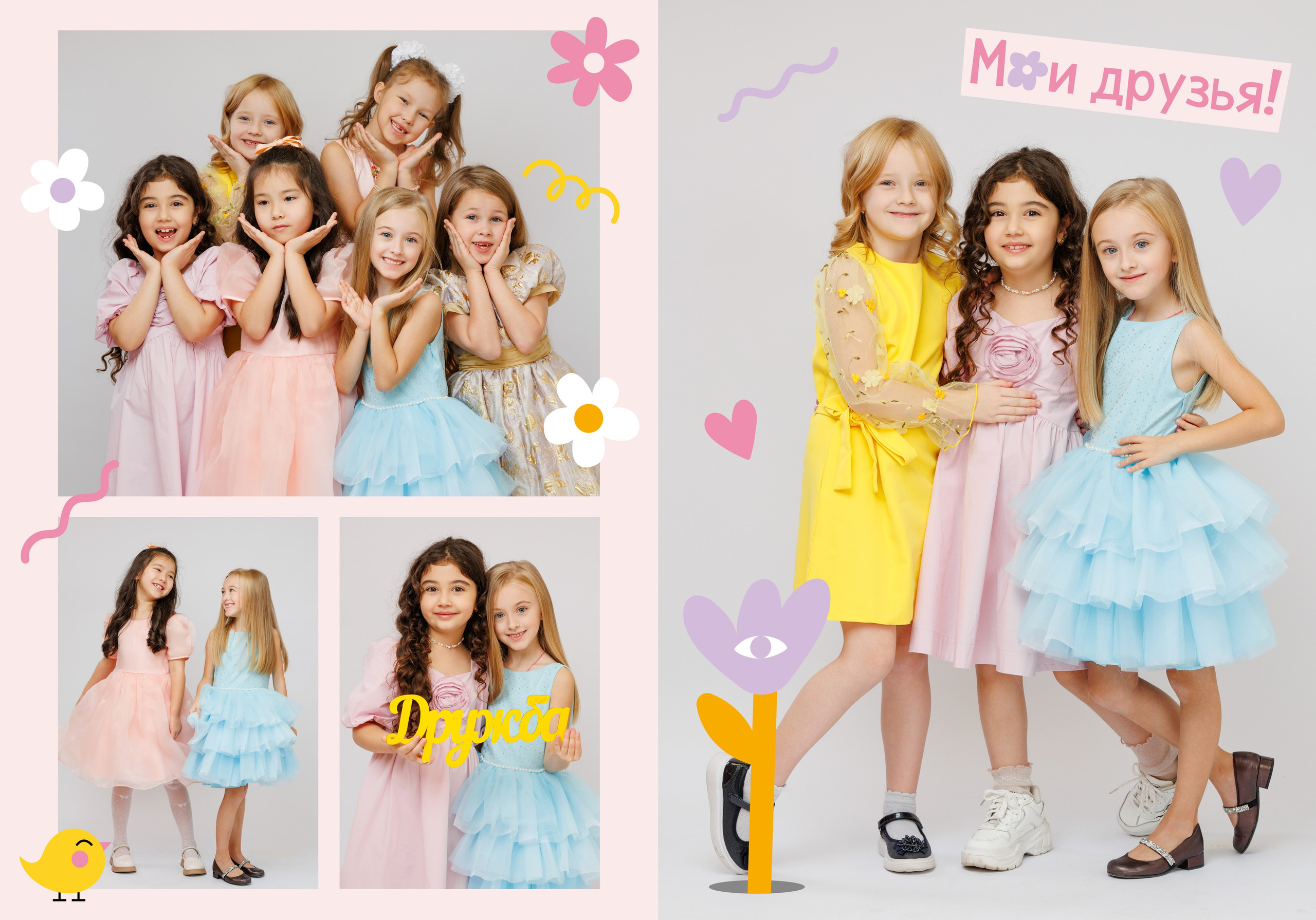 ДЛЯ ДЕТСКОГО САДА. Выпускные альбомы в Москве FOTOVMESTE