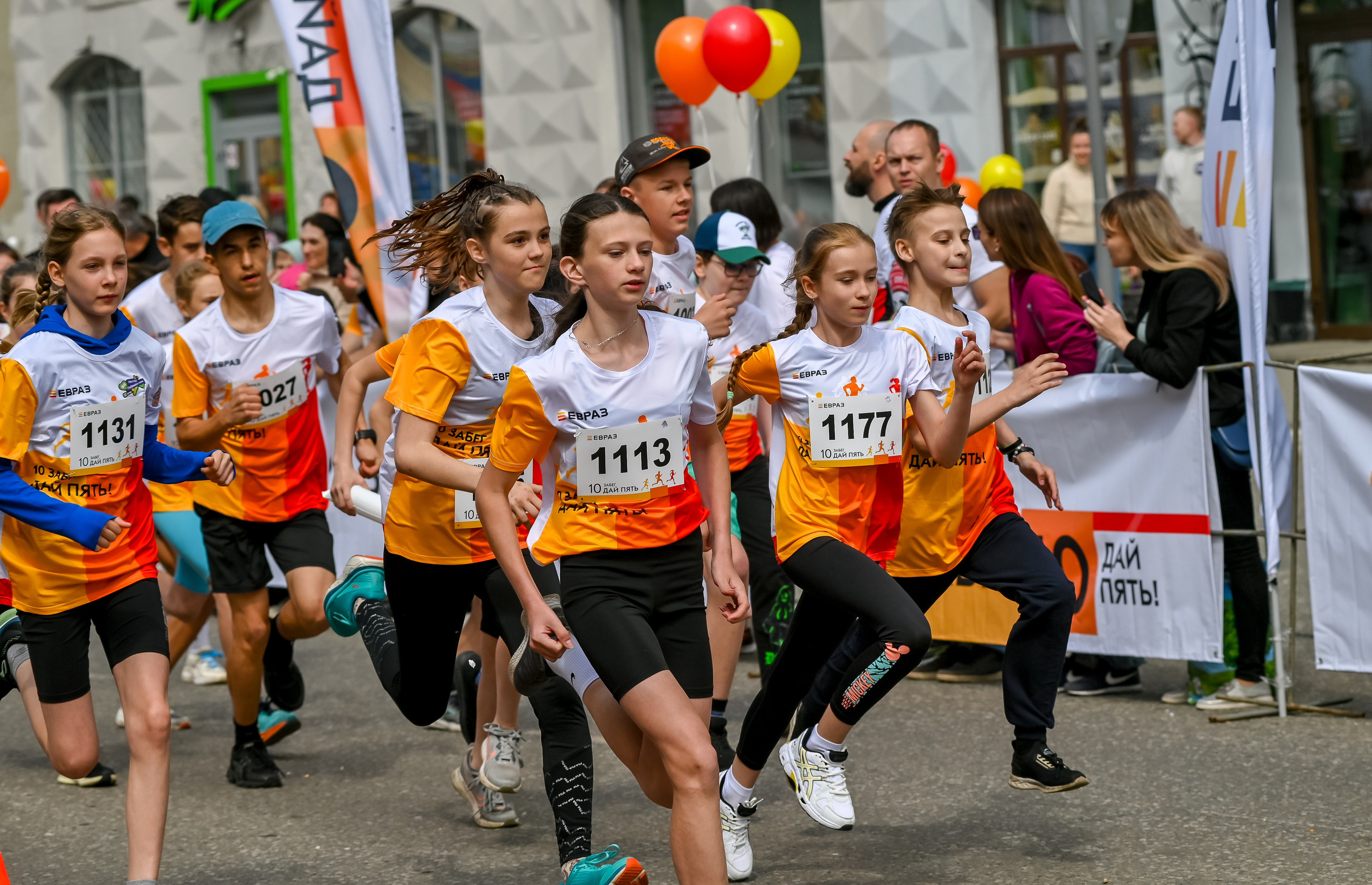 Забег «Дай пять» в Новокузнецке 26.05.2024. Репортажный профессиональный фотограф-любитель