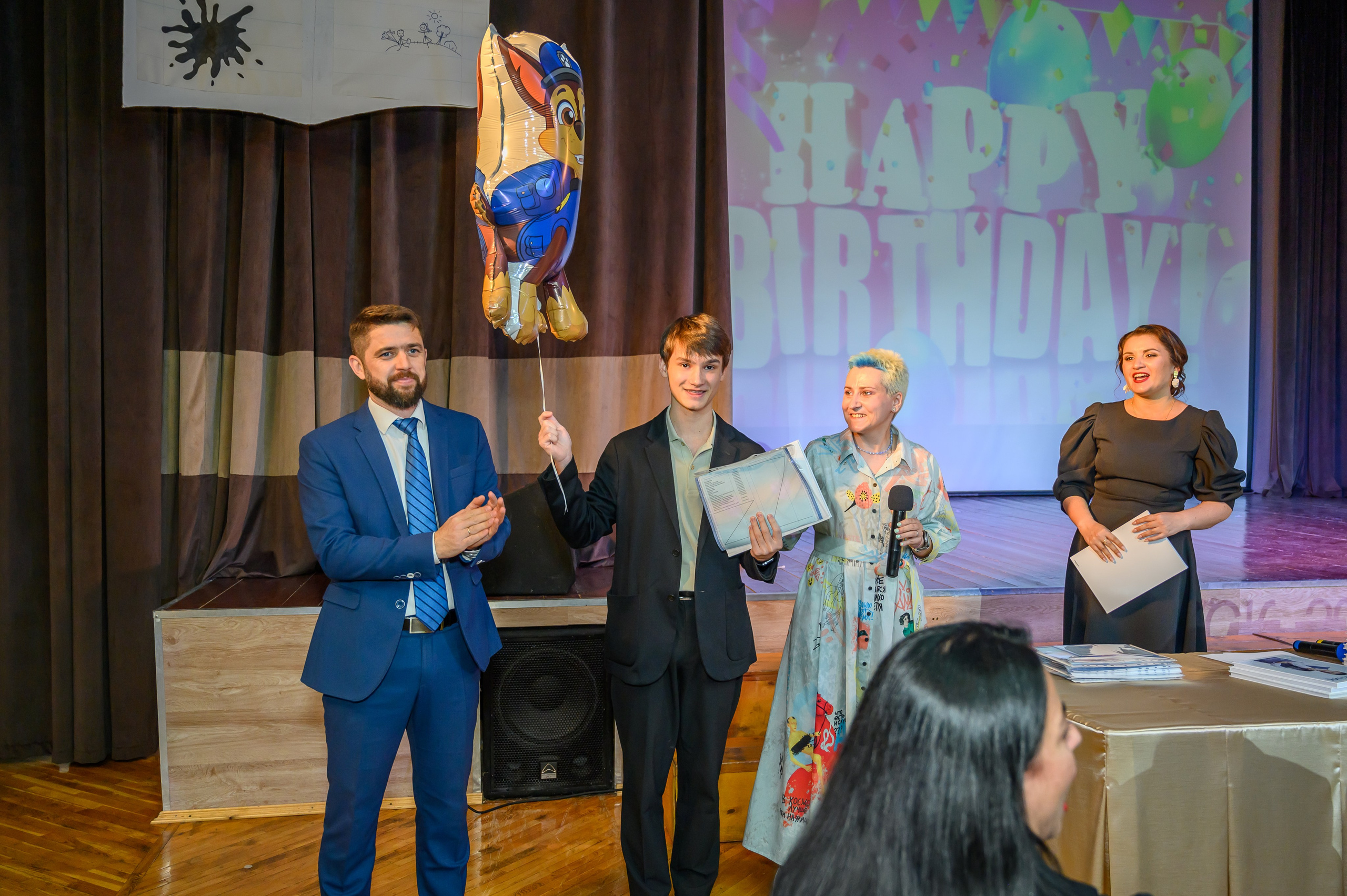 Выпускной 2023