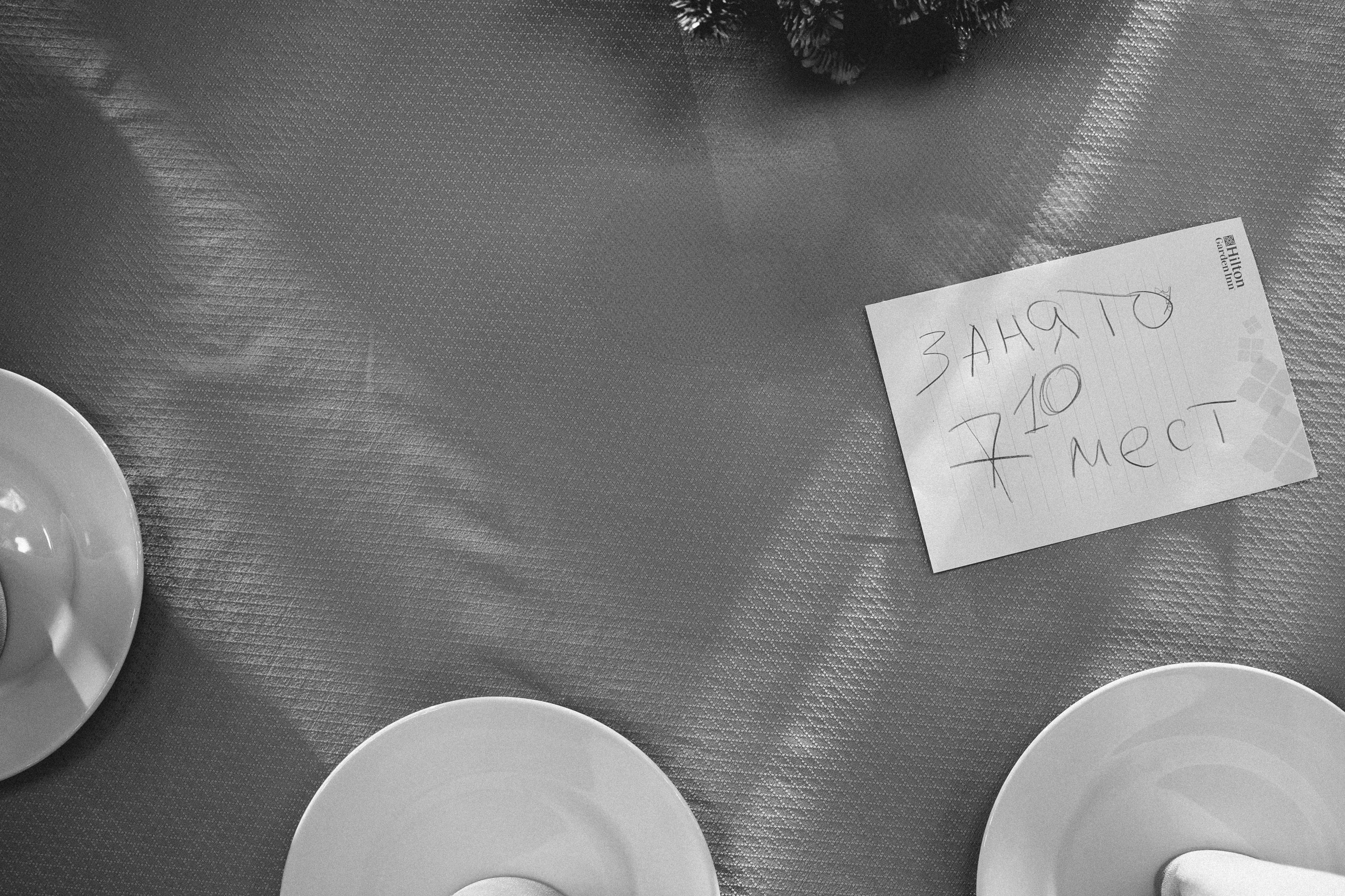 ПОКОЛЕНИЕ БУДУЩЕГО. Фотограф в Красноярске